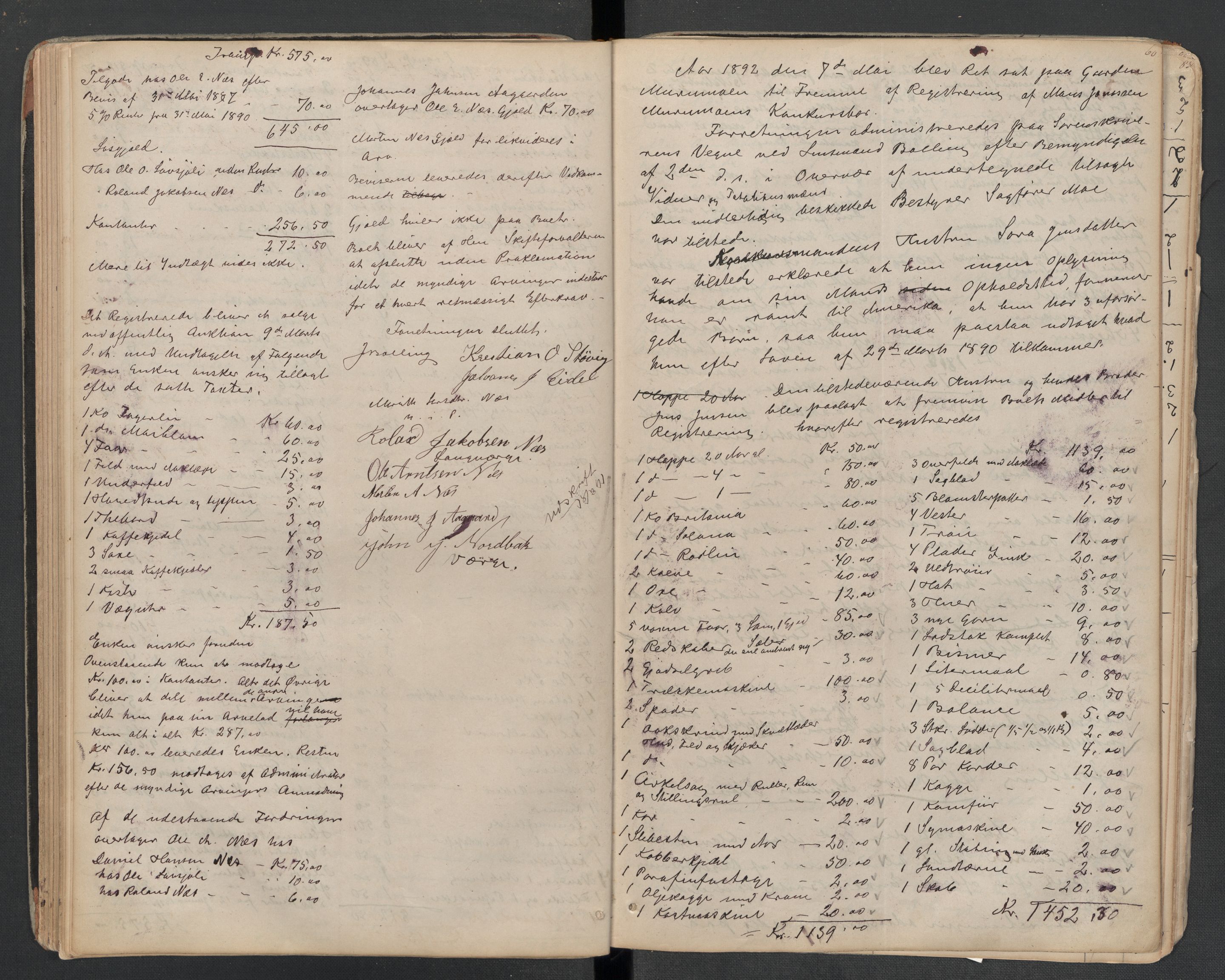 Lierne lensmannskontor - 1. avlevering, AV/SAT-A-1030/02/L0014: Dødsfalls-/ registreringsprotokoll, 1872-1905, p. 60