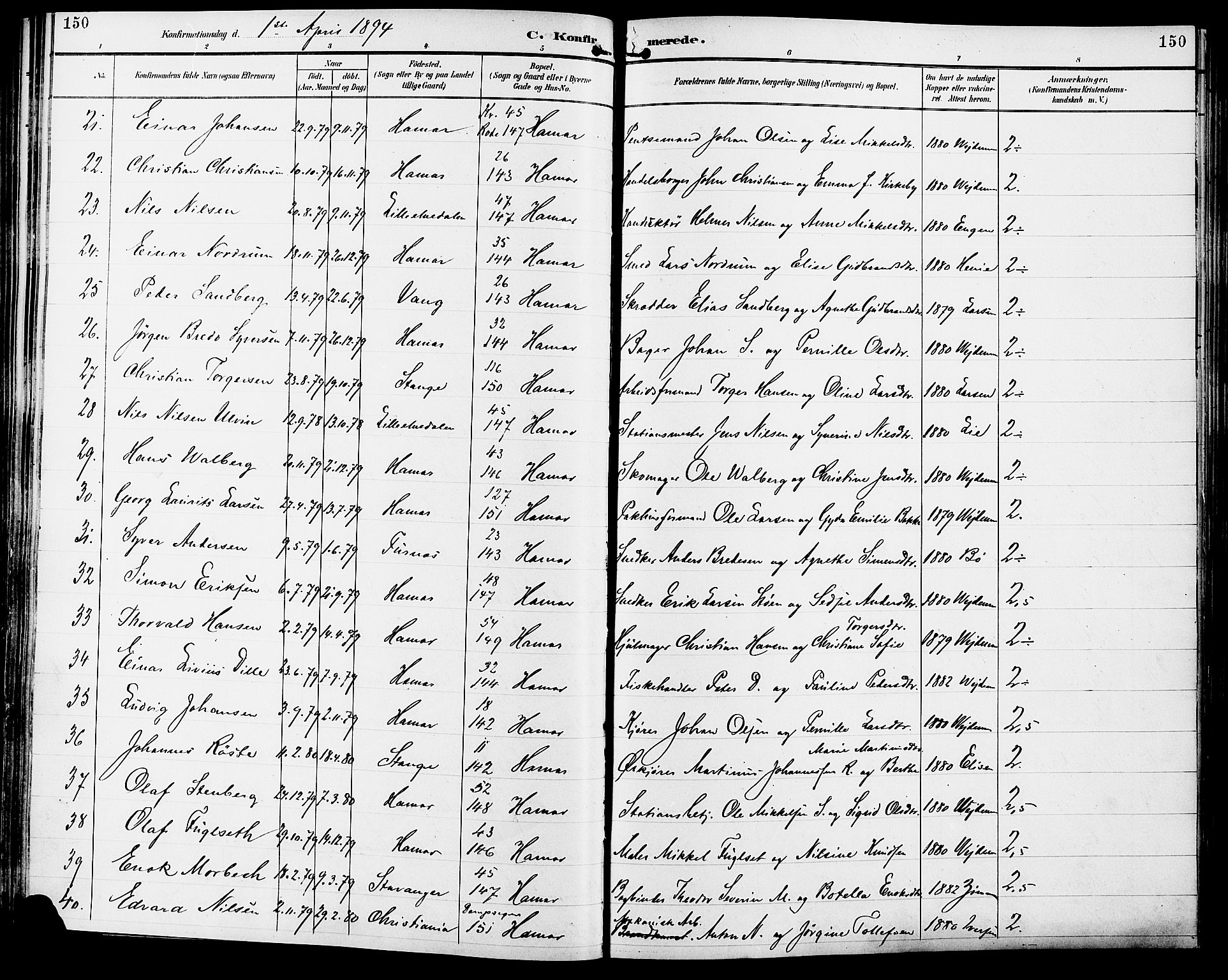 Vang prestekontor, Hedmark, SAH/PREST-008/H/Ha/Haa/L0017: Parish register (official) no. 17, 1890-1899, p. 150