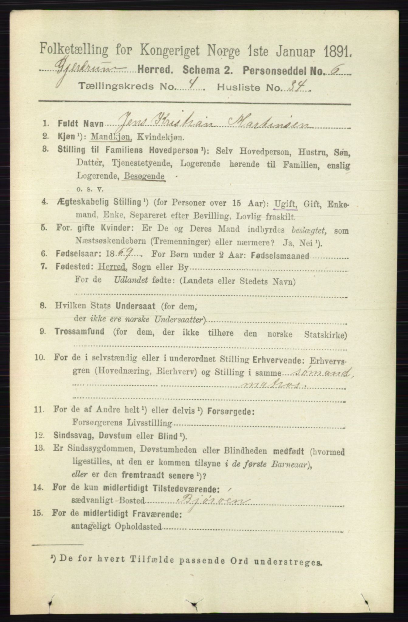 RA, 1891 census for 0234 Gjerdrum, 1891, p. 1997