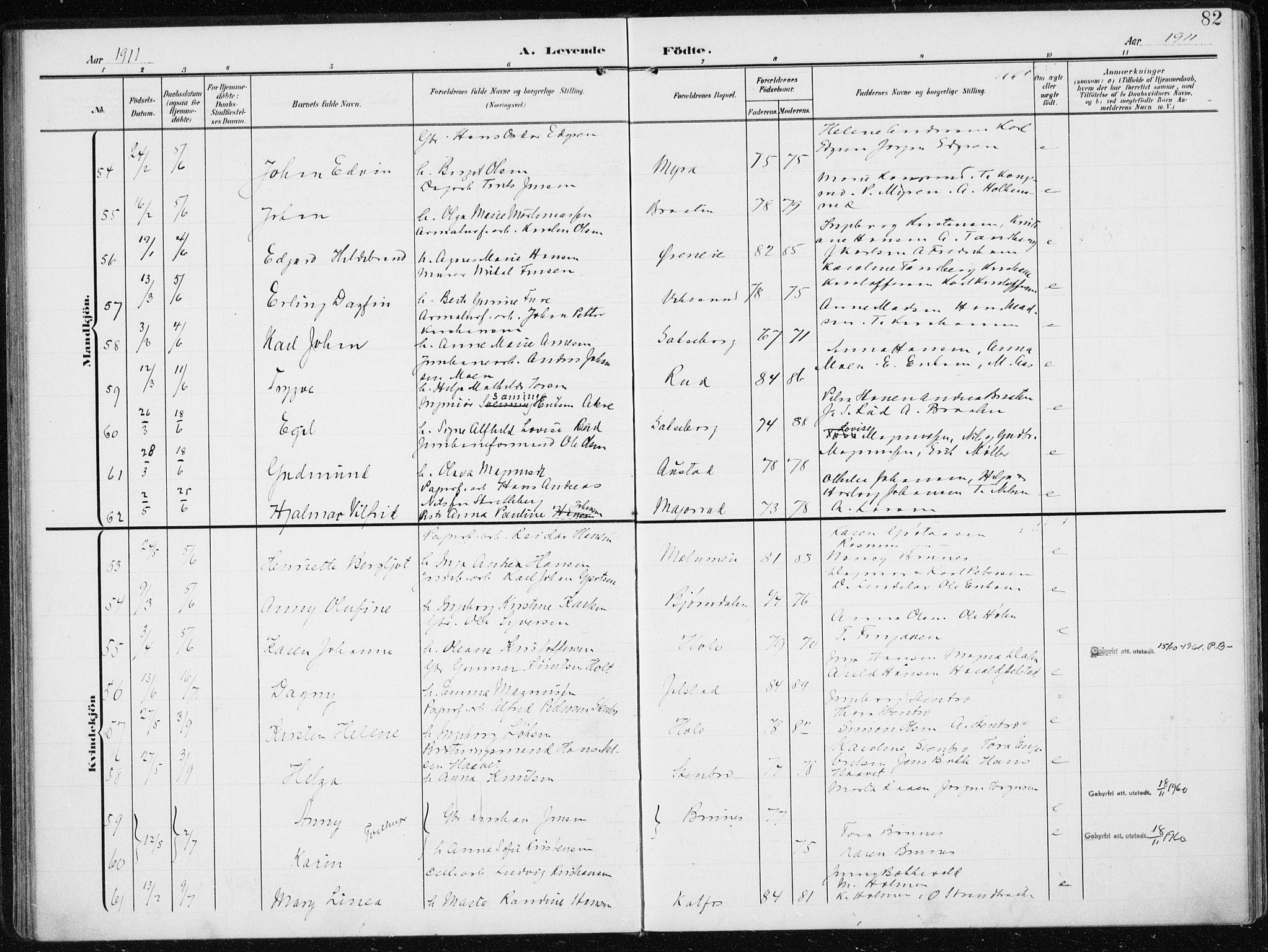 Modum kirkebøker, AV/SAKO-A-234/F/Fa/L0014a: Parish register (official) no. 14A, 1906-1918, p. 82
