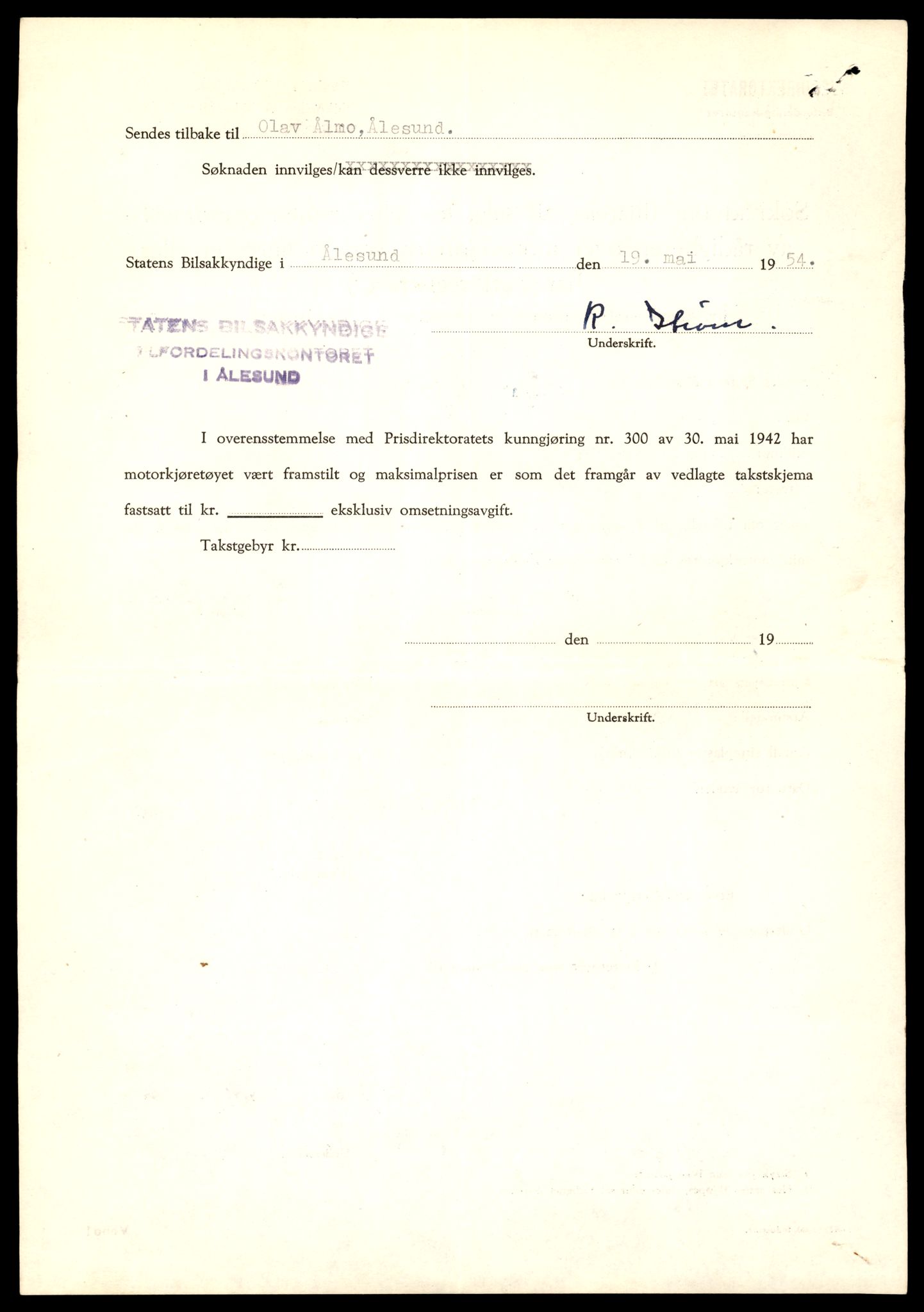 Møre og Romsdal vegkontor - Ålesund trafikkstasjon, AV/SAT-A-4099/F/Fe/L0045: Registreringskort for kjøretøy T 14320 - T 14444, 1927-1998, p. 2640