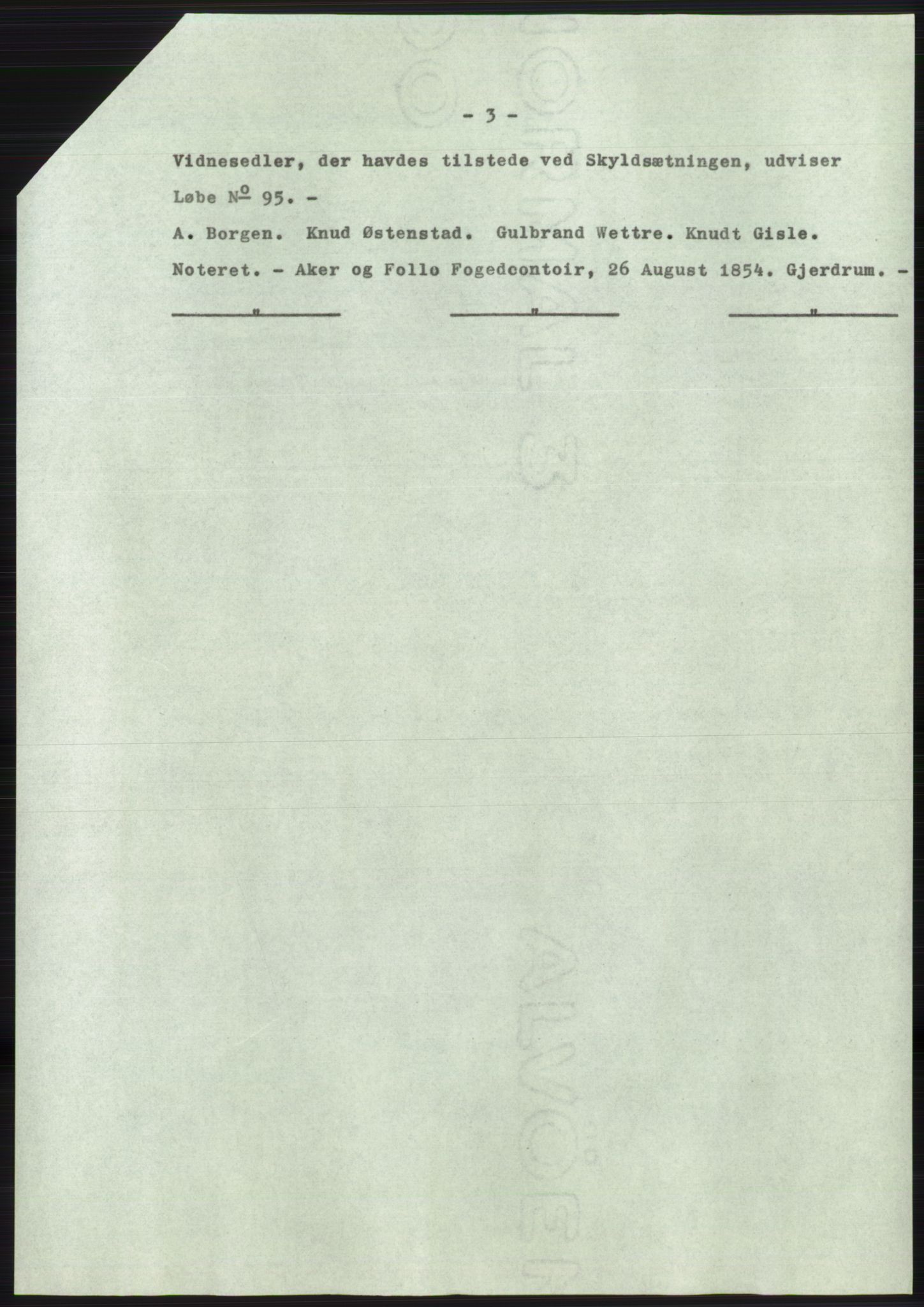 Statsarkivet i Oslo, AV/SAO-A-10621/Z/Zd/L0018: Avskrifter, j.nr 1256-1998/1963, 1963, p. 5