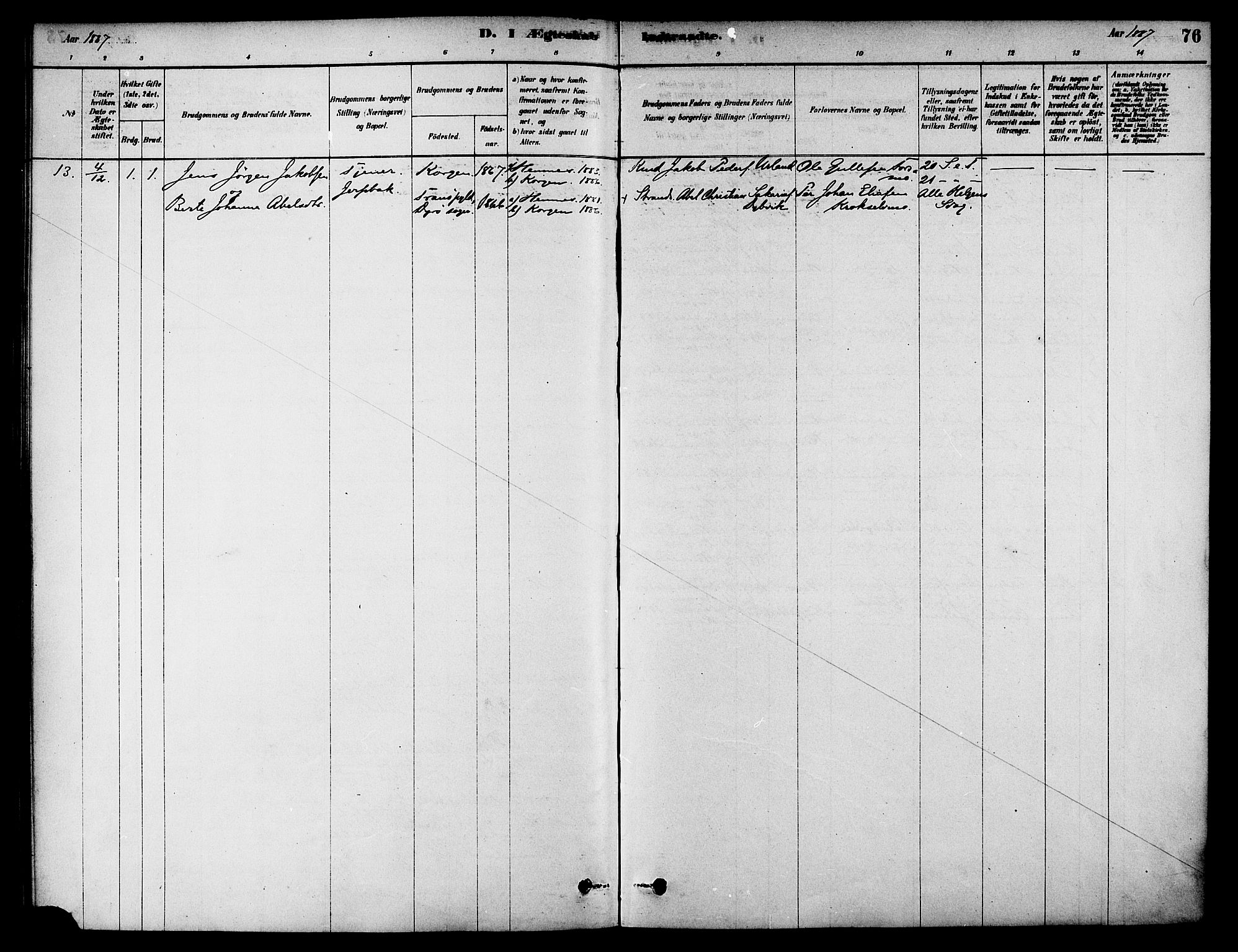 Ministerialprotokoller, klokkerbøker og fødselsregistre - Nordland, AV/SAT-A-1459/826/L0379: Parish register (official) no. 826A02, 1878-1895, p. 76