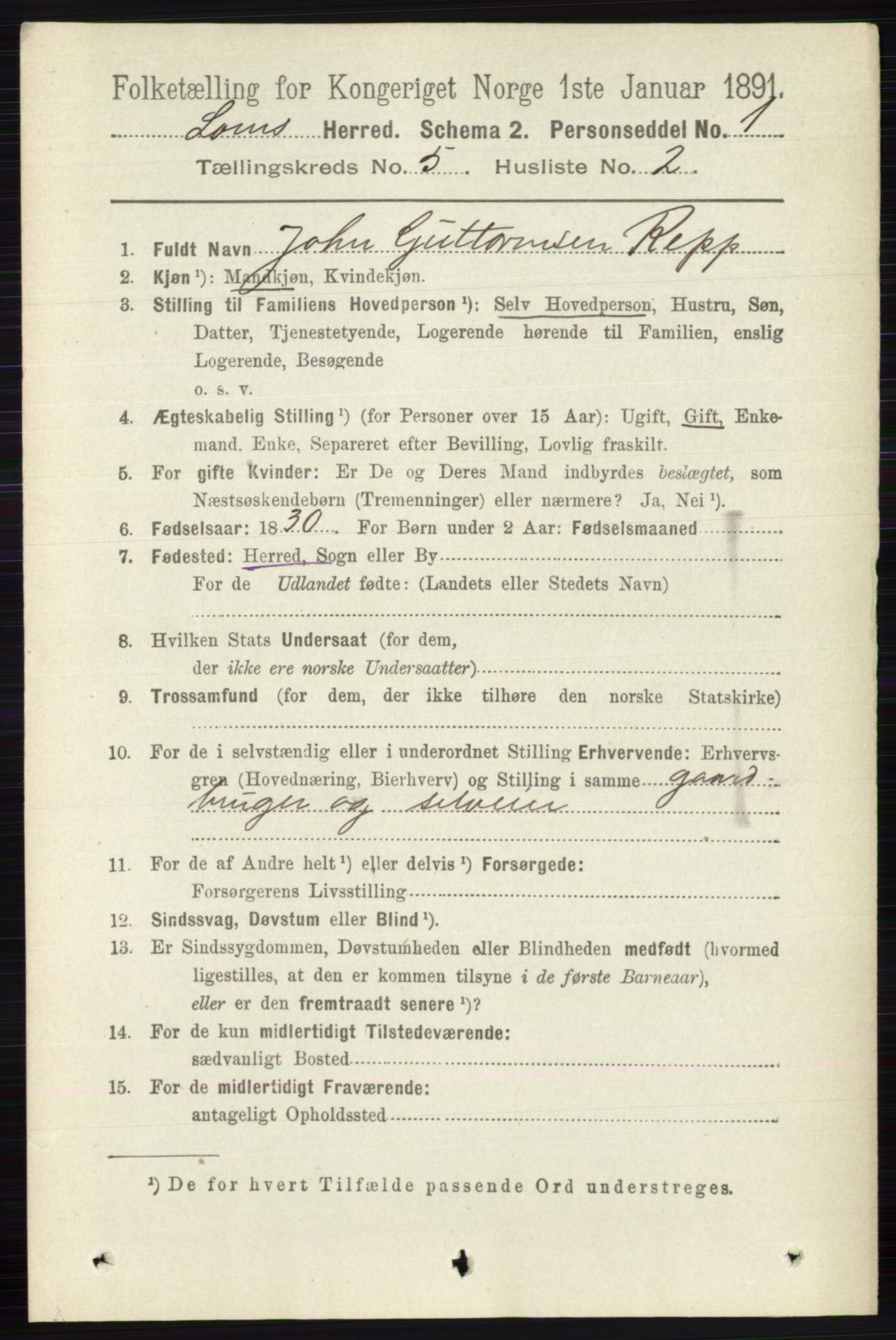 RA, 1891 census for 0514 Lom, 1891, p. 1853