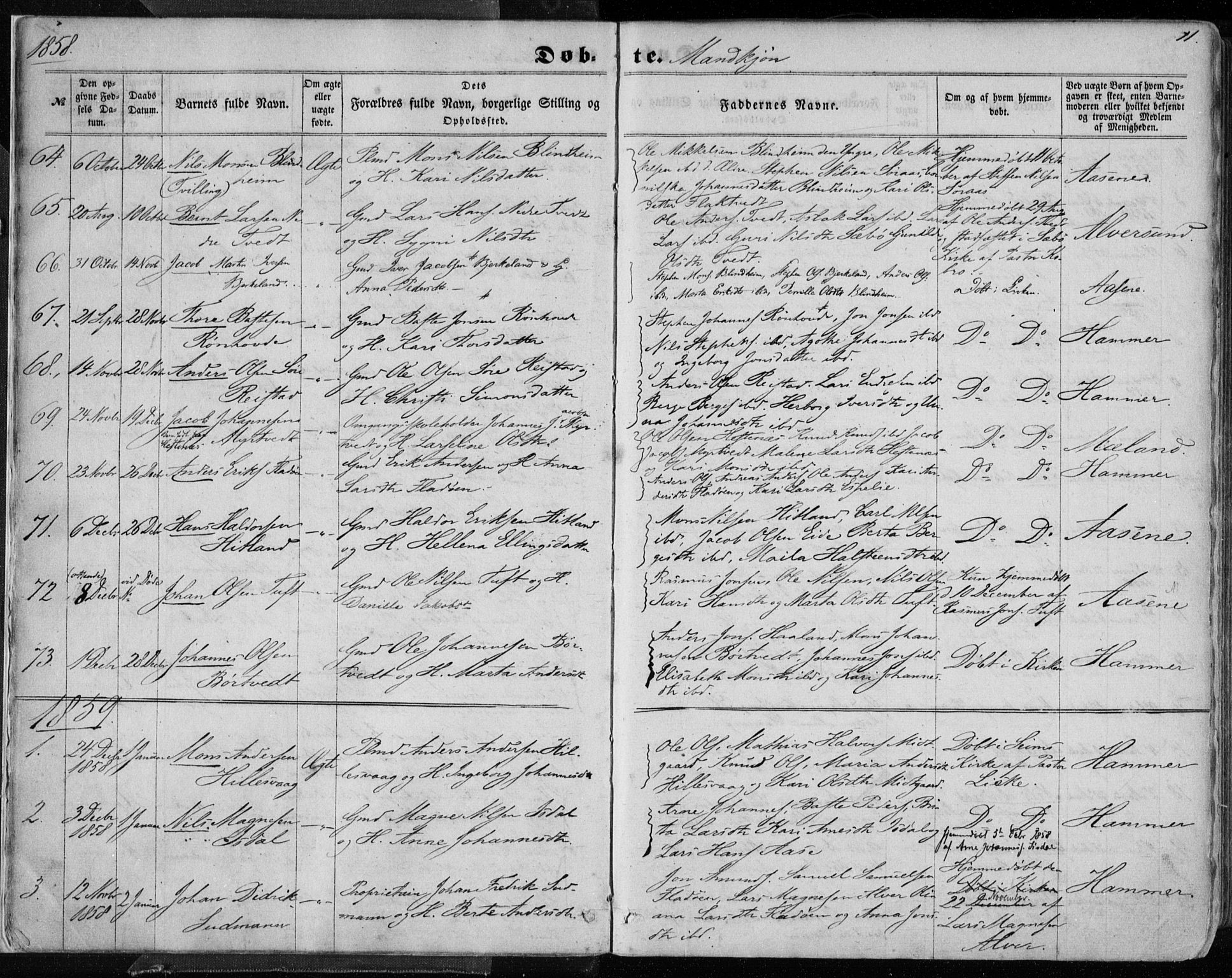 Hamre sokneprestembete, SAB/A-75501/H/Ha/Haa/Haaa/L0014: Parish register (official) no. A 14, 1858-1872, p. 11