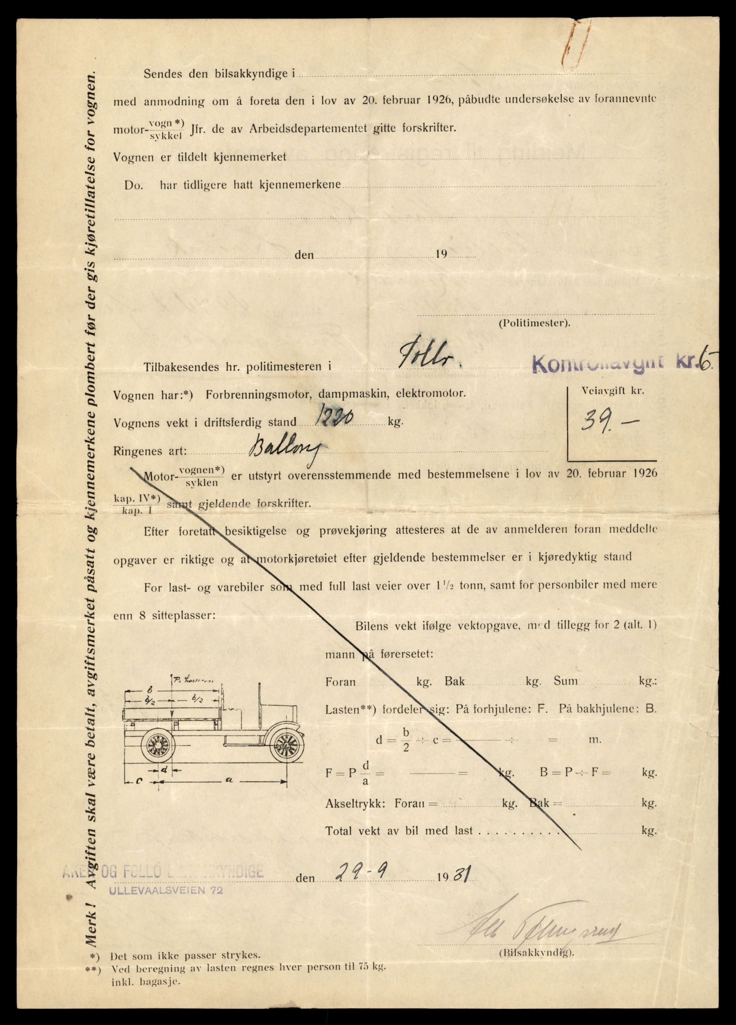 Møre og Romsdal vegkontor - Ålesund trafikkstasjon, AV/SAT-A-4099/F/Fe/L0044: Registreringskort for kjøretøy T 14205 - T 14319, 1927-1998, p. 2898