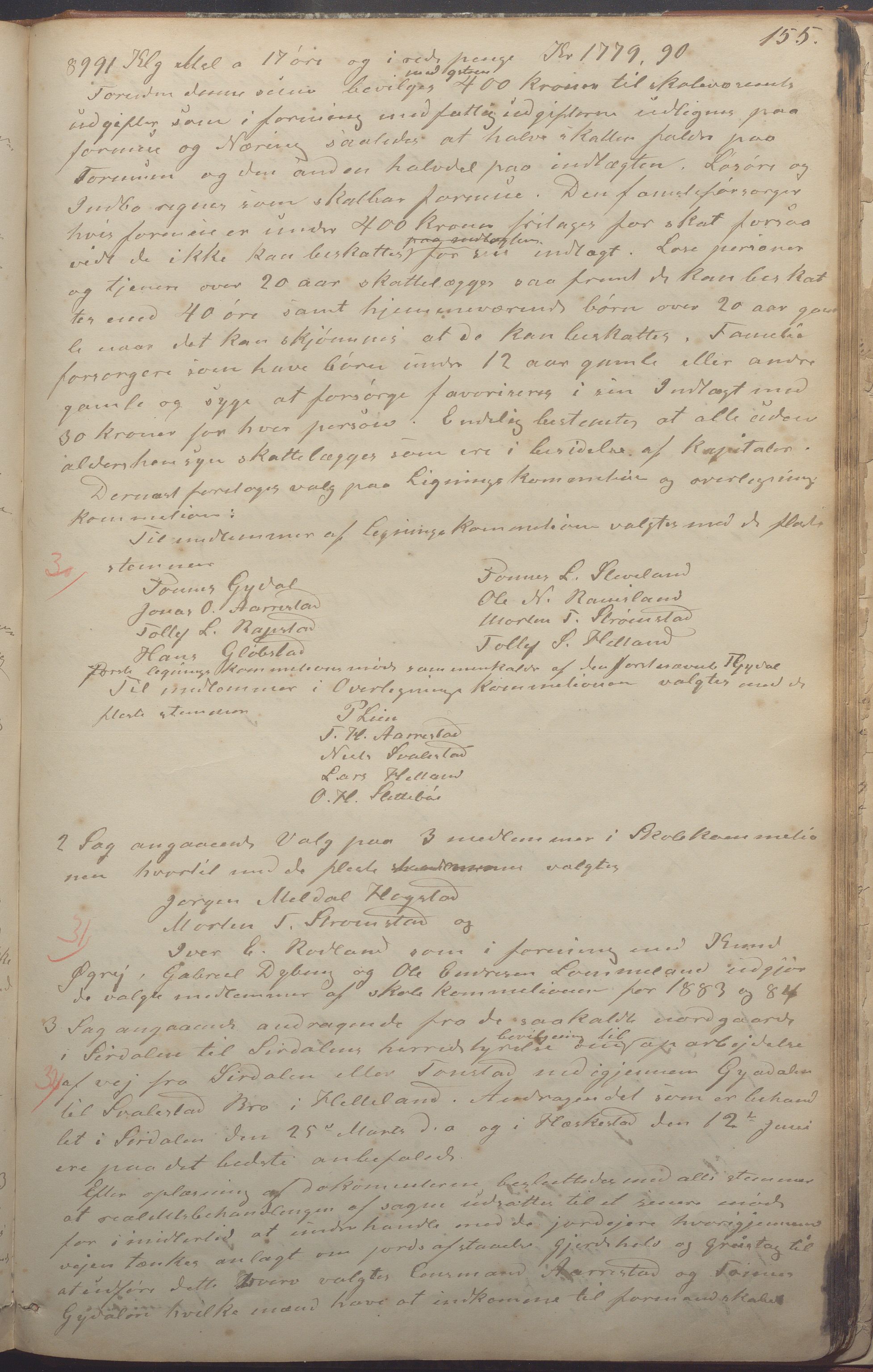 Helleland kommune - Formannskapet, IKAR/K-100479/A/Aa/L0002: Møtebok, 1866-1887, p. 155a