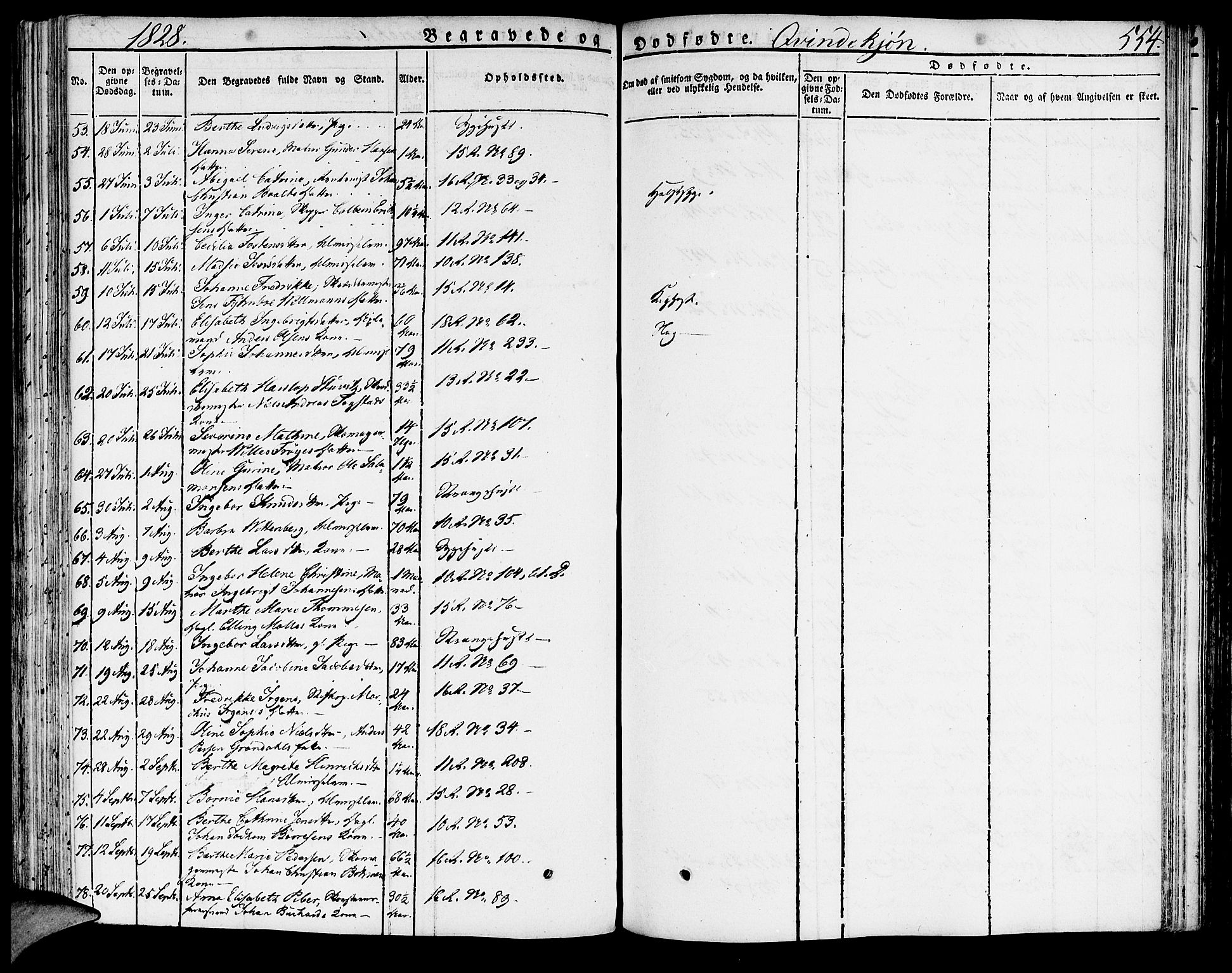 Domkirken sokneprestembete, SAB/A-74801/H/Haa/L0012: Parish register (official) no. A 12, 1821-1840, p. 554