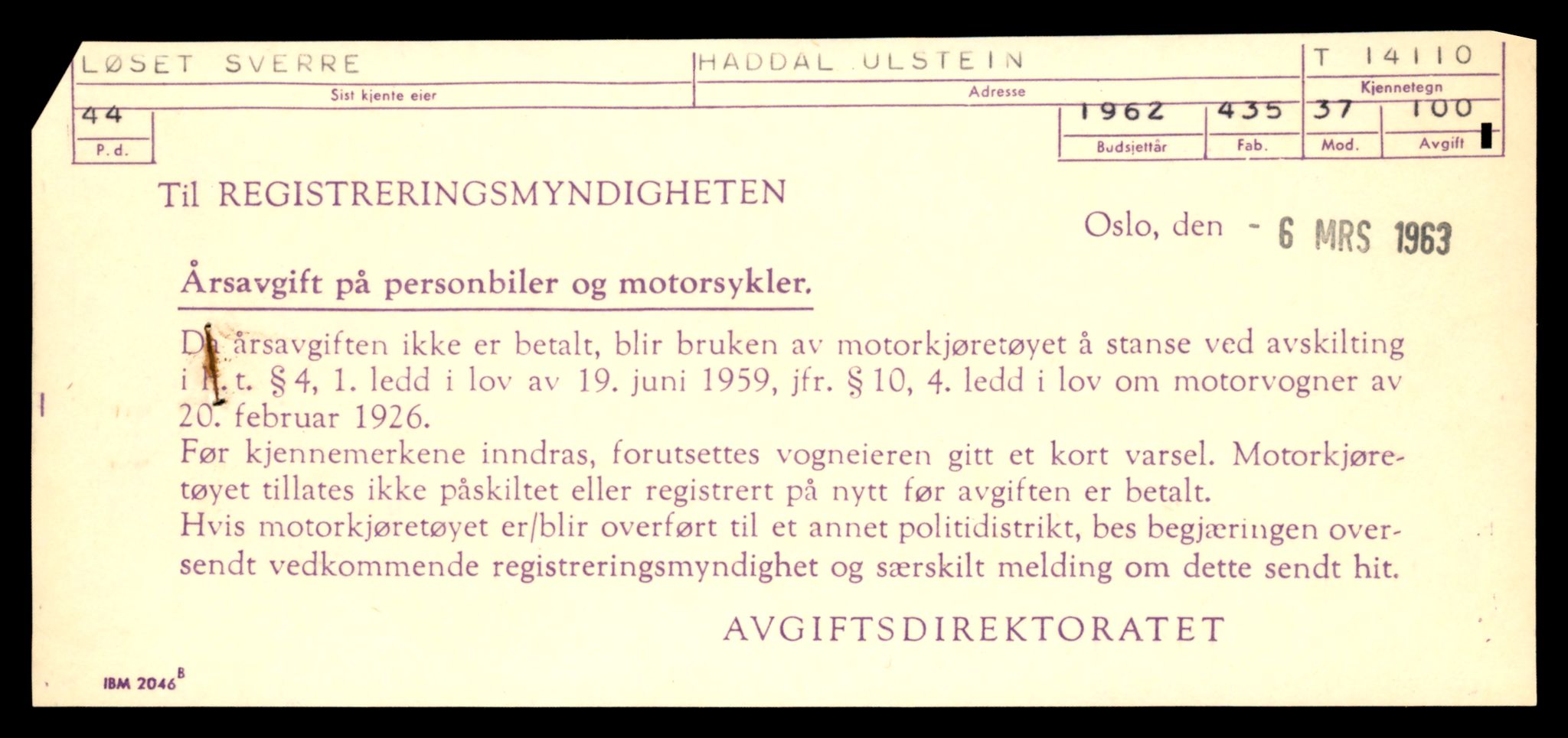 Møre og Romsdal vegkontor - Ålesund trafikkstasjon, AV/SAT-A-4099/F/Fe/L0043: Registreringskort for kjøretøy T 14080 - T 14204, 1927-1998, p. 797