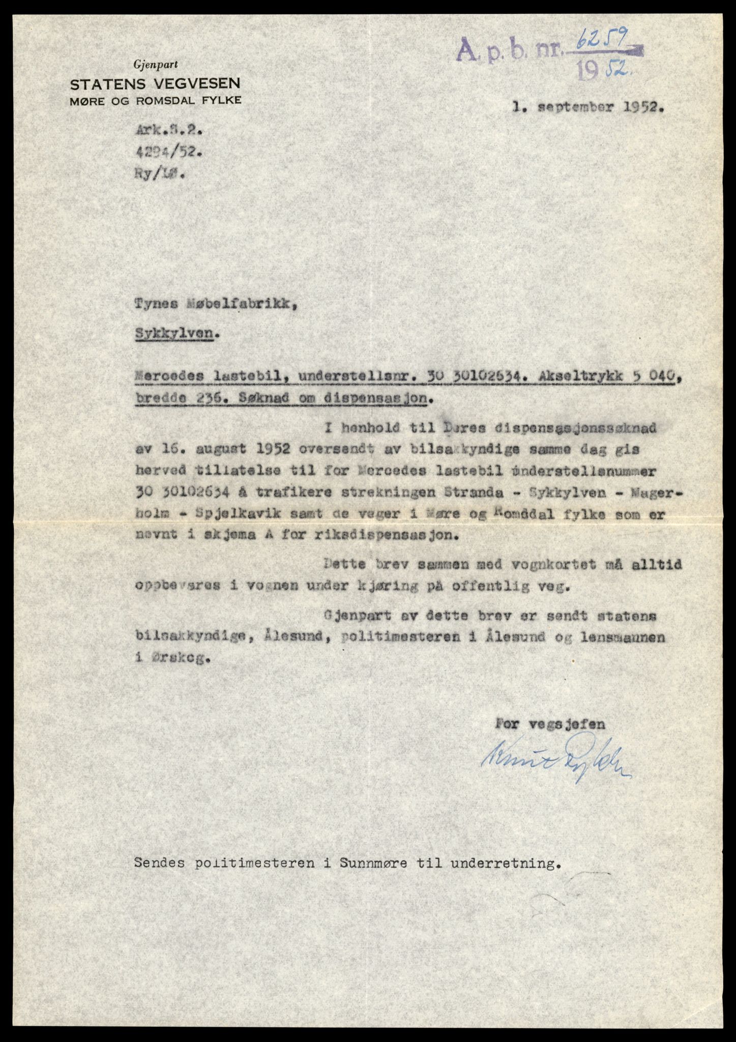 Møre og Romsdal vegkontor - Ålesund trafikkstasjon, AV/SAT-A-4099/F/Fe/L0033: Registreringskort for kjøretøy T 12151 - T 12474, 1927-1998, p. 3183