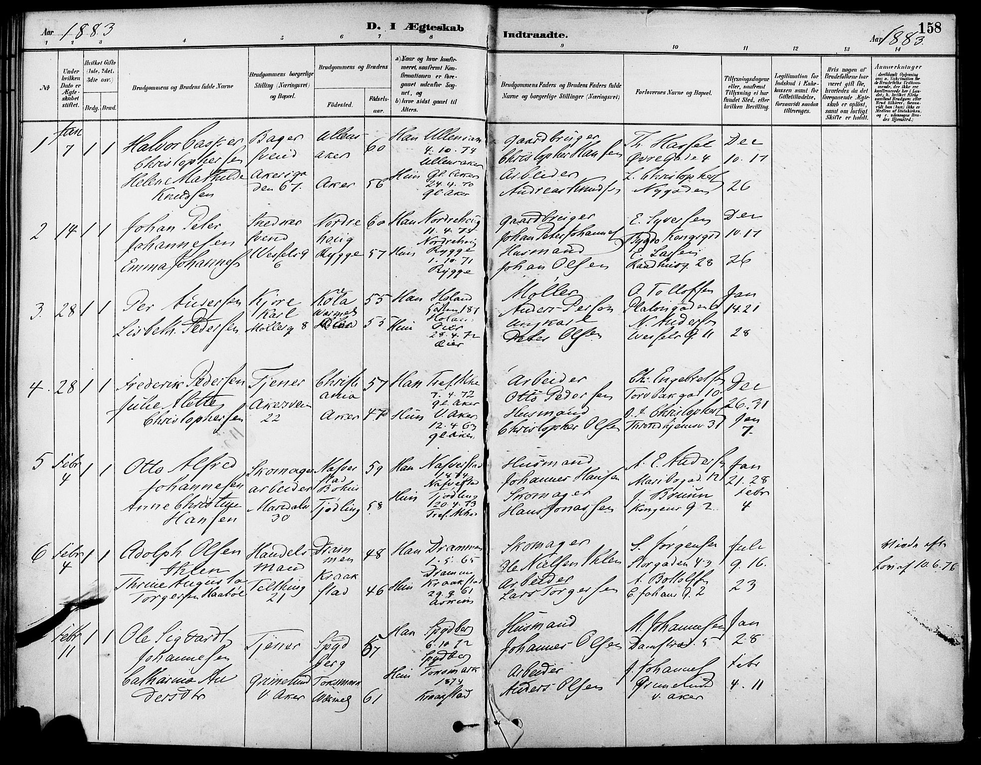 Gamle Aker prestekontor Kirkebøker, SAO/A-10617a/F/L0007: Parish register (official) no. 7, 1882-1890, p. 158