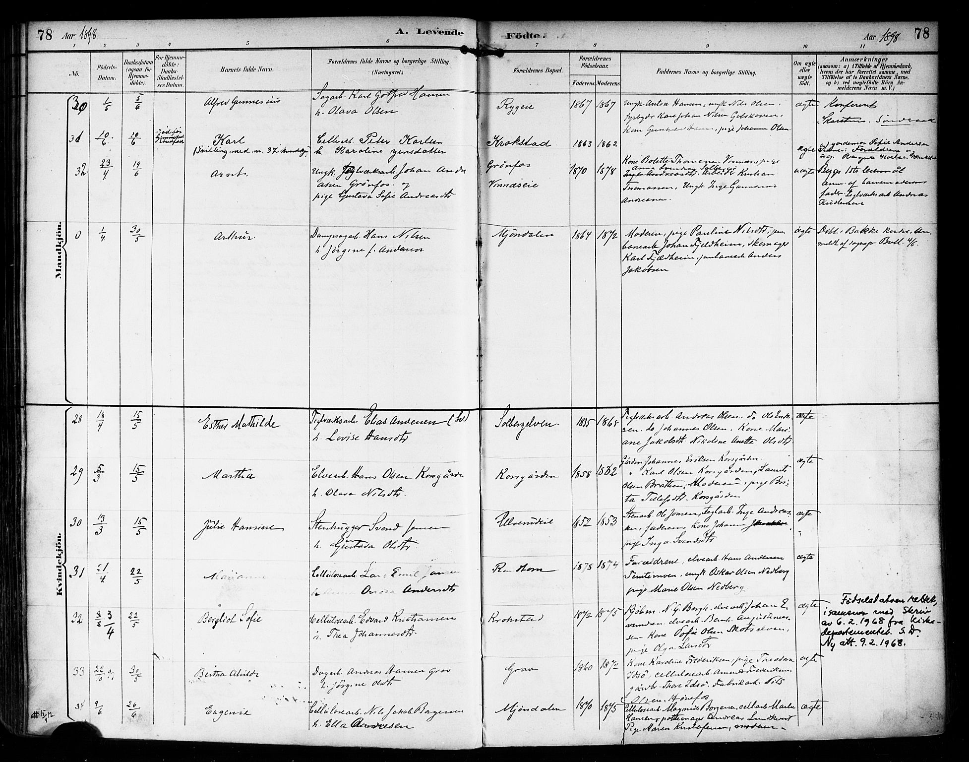 Nedre Eiker kirkebøker, AV/SAKO-A-612/F/Fa/L0004: Parish register (official) no. 4, 1893-1898, p. 78