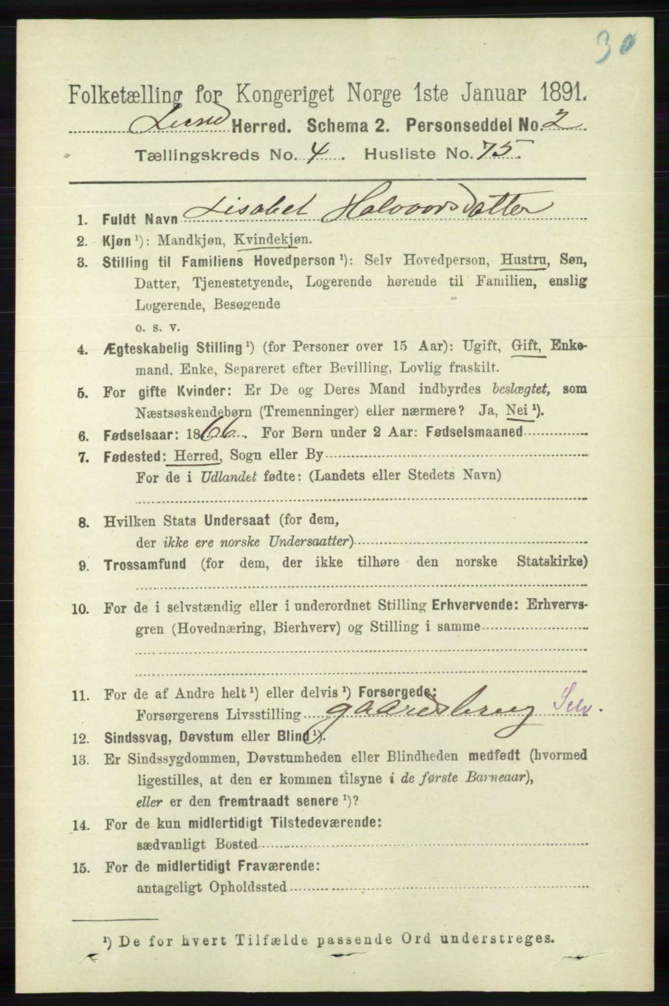 RA, 1891 census for 1112 Lund, 1891, p. 1664
