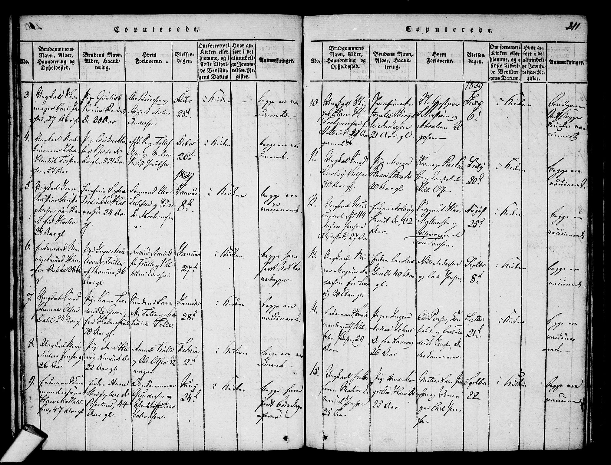 Stavern kirkebøker, SAKO/A-318/F/Fa/L0006: Parish register (official) no. 6, 1816-1839, p. 211