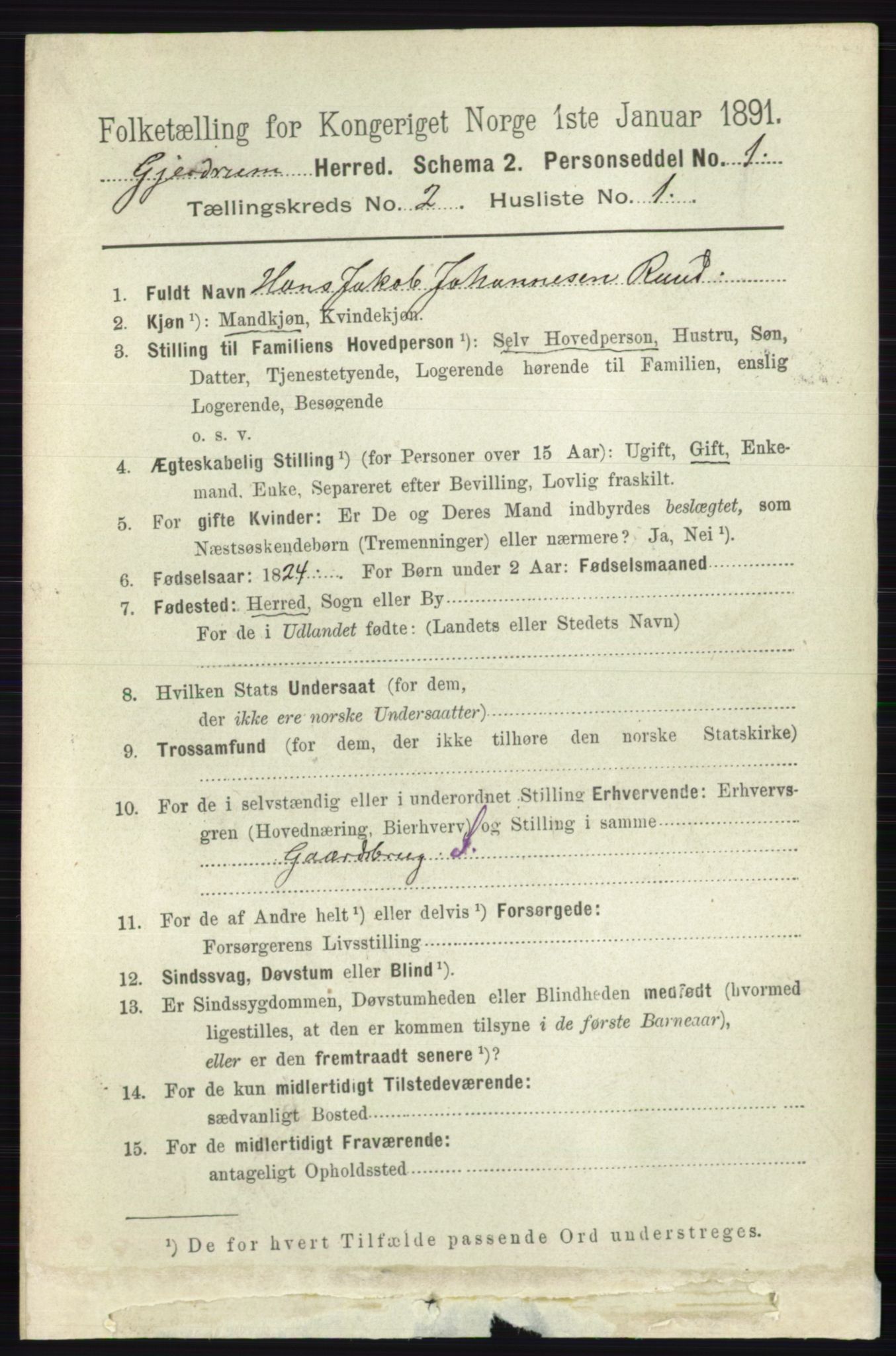 RA, 1891 census for 0234 Gjerdrum, 1891, p. 610