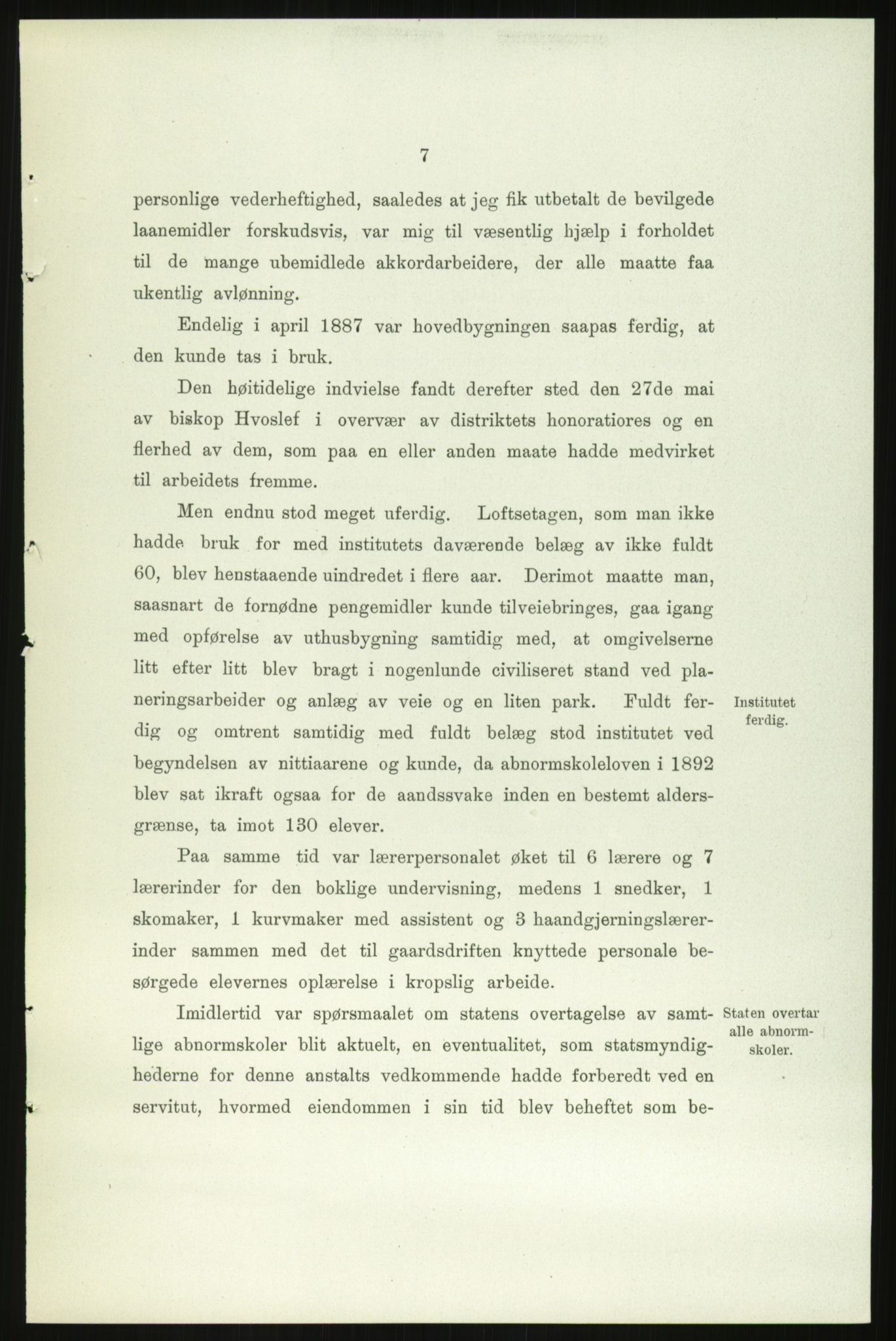 Kirke- og undervisningsdepartementet, 1. skolekontor D, RA/S-1021/F/Fh/Fhr/L0098: Eikelund off. skole for evneveike, 1897-1947, p. 1124