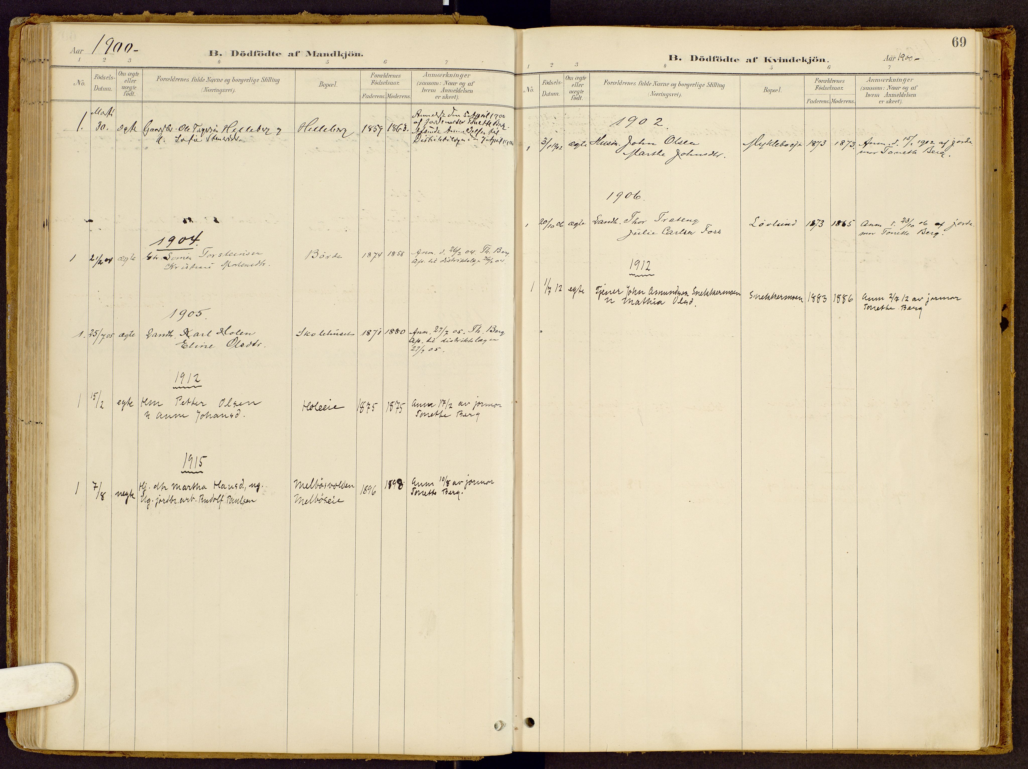Vestre Gausdal prestekontor, SAH/PREST-094/H/Ha/Haa/L0002: Parish register (official) no. 2, 1887-1918, p. 69