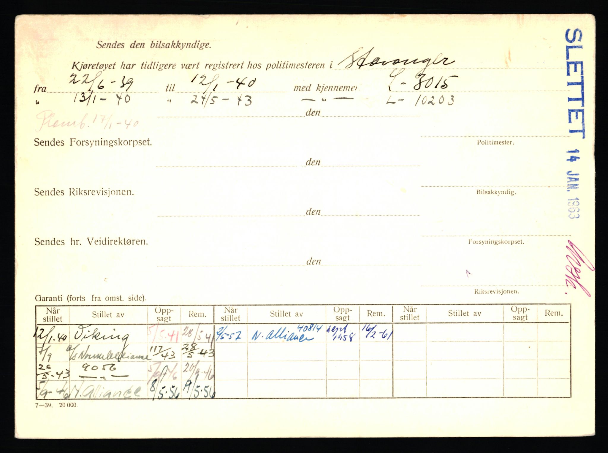 Stavanger trafikkstasjon, AV/SAST-A-101942/0/F/L0024: L-13000 - L-13499, 1930-1971, p. 60