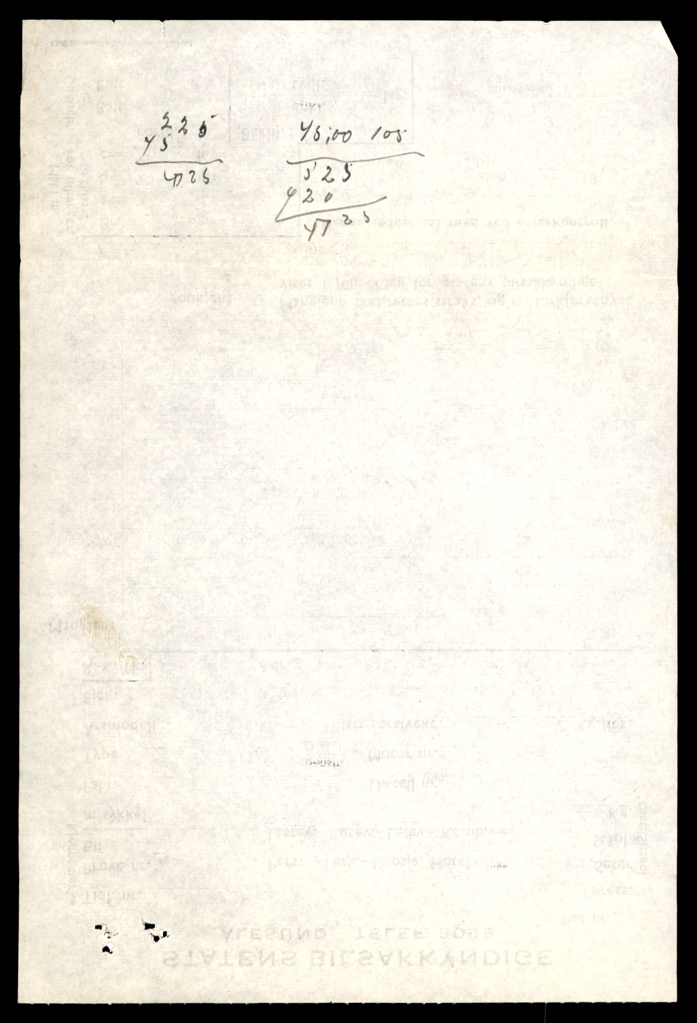 Møre og Romsdal vegkontor - Ålesund trafikkstasjon, AV/SAT-A-4099/F/Fe/L0033: Registreringskort for kjøretøy T 12151 - T 12474, 1927-1998, p. 1604