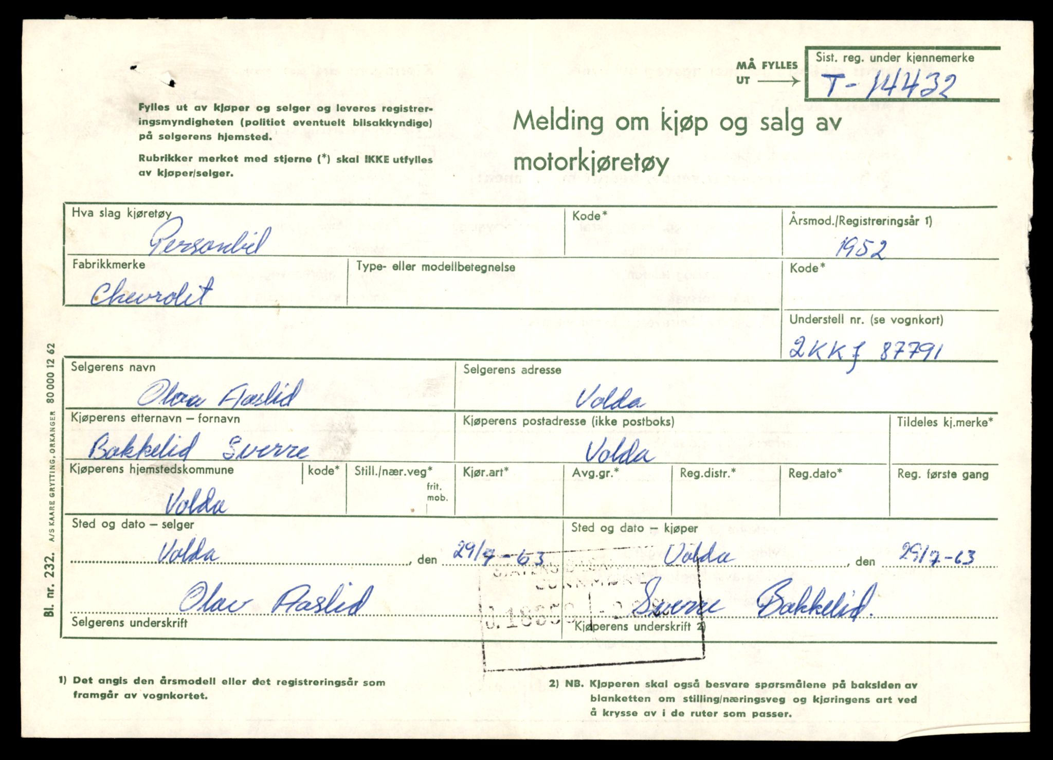 Møre og Romsdal vegkontor - Ålesund trafikkstasjon, SAT/A-4099/F/Fe/L0045: Registreringskort for kjøretøy T 14320 - T 14444, 1927-1998, p. 2882