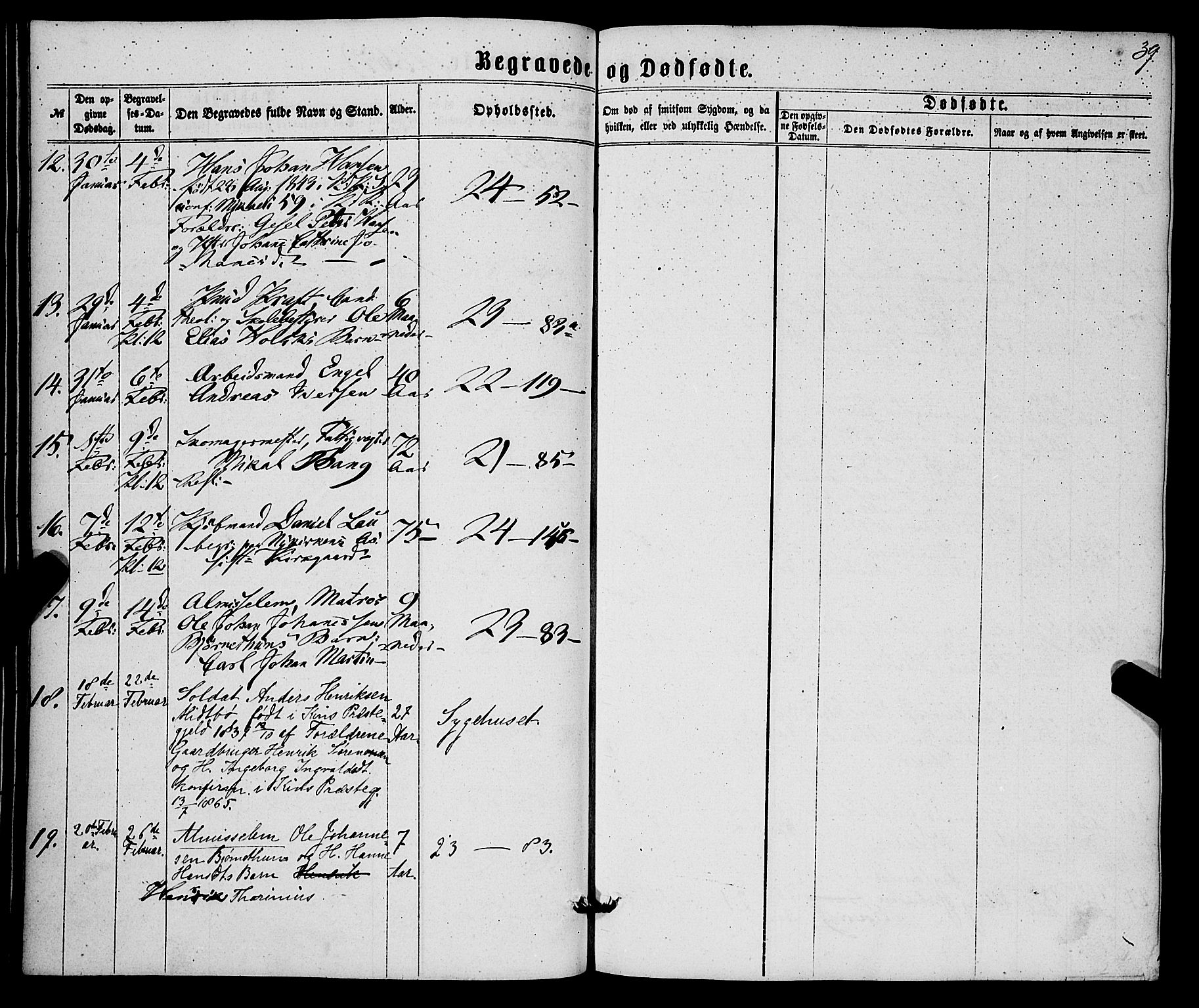 Korskirken sokneprestembete, SAB/A-76101/H/Haa/L0045: Parish register (official) no. E 3, 1863-1875, p. 39
