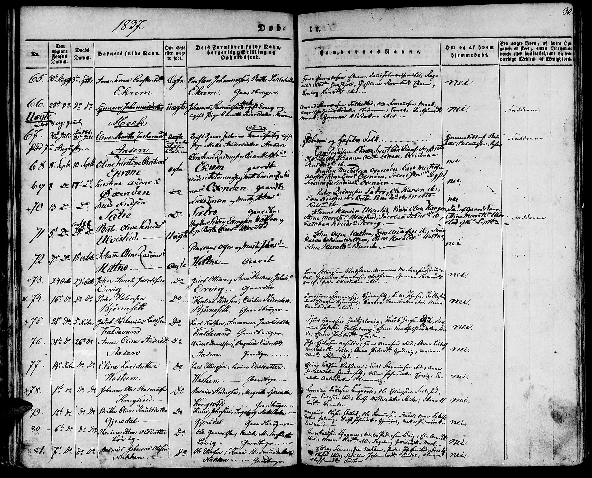 Ministerialprotokoller, klokkerbøker og fødselsregistre - Møre og Romsdal, AV/SAT-A-1454/511/L0139: Parish register (official) no. 511A06, 1831-1850, p. 32