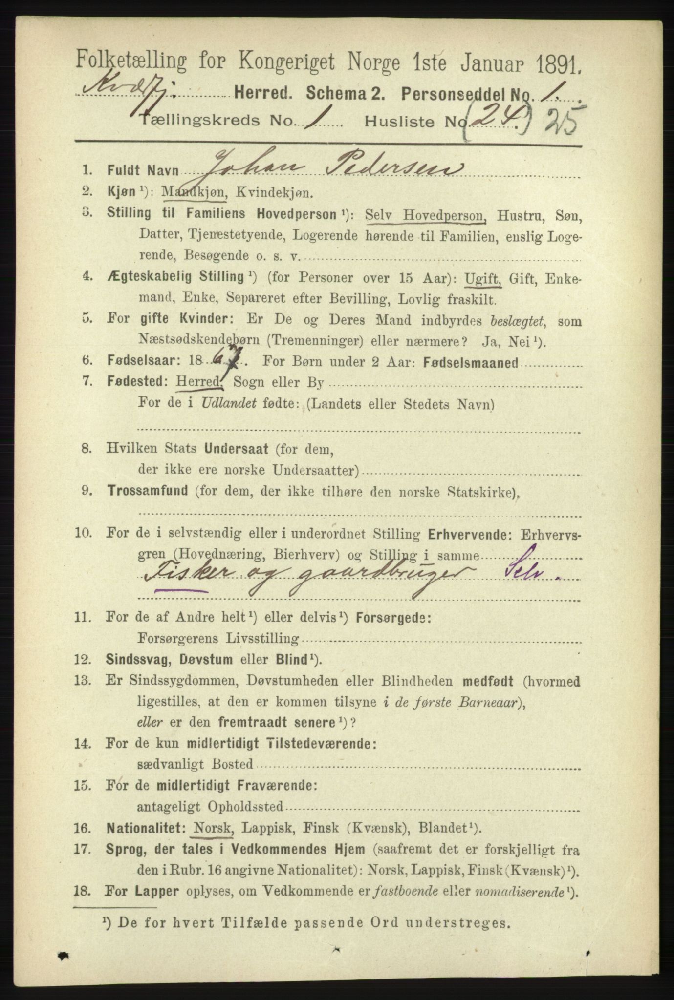 RA, 1891 census for 1911 Kvæfjord, 1891, p. 251