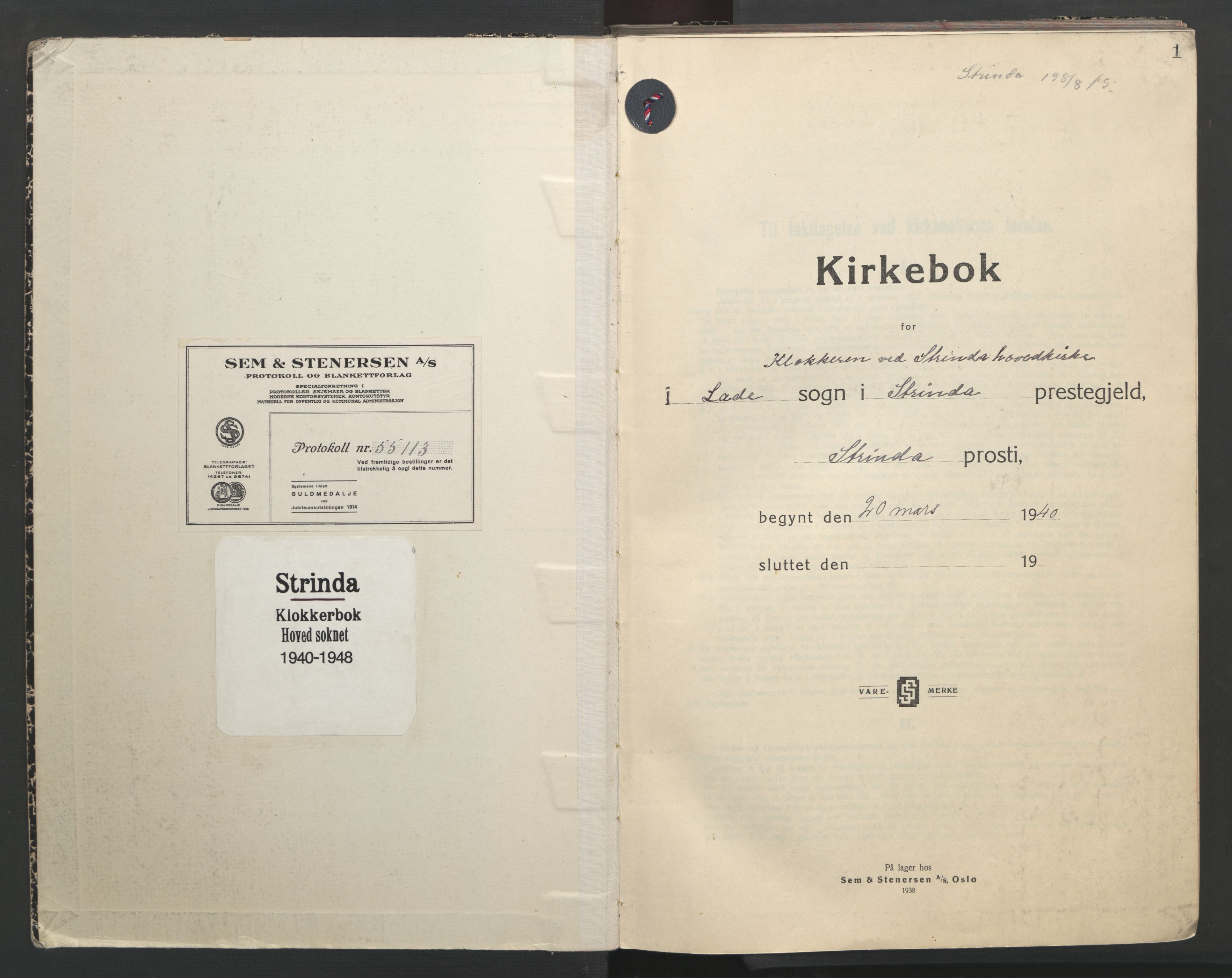 Ministerialprotokoller, klokkerbøker og fødselsregistre - Sør-Trøndelag, SAT/A-1456/607/L0328: Parish register (copy) no. 607C02, 1940-1948, p. 1