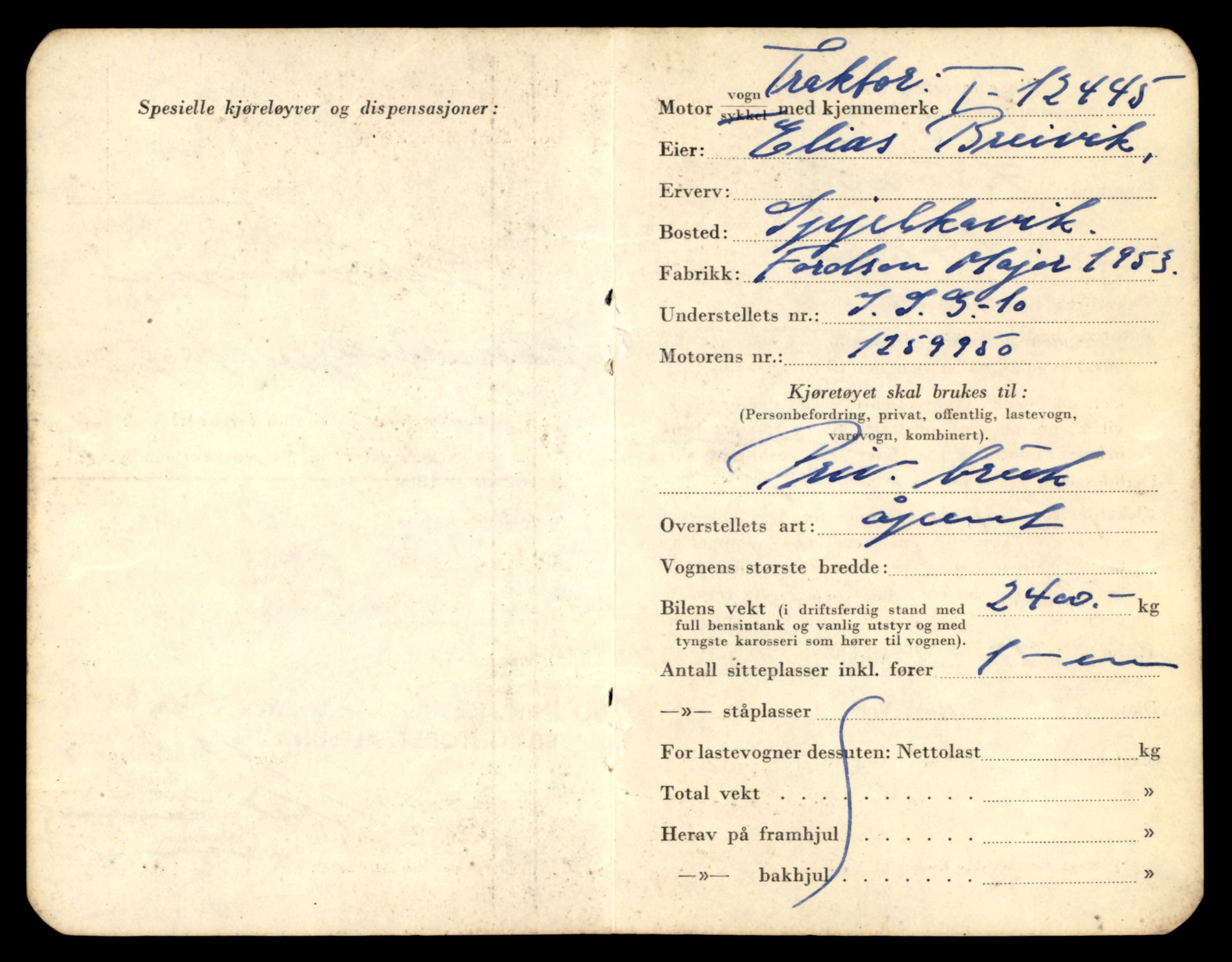 Møre og Romsdal vegkontor - Ålesund trafikkstasjon, AV/SAT-A-4099/F/Fe/L0033: Registreringskort for kjøretøy T 12151 - T 12474, 1927-1998, p. 3313