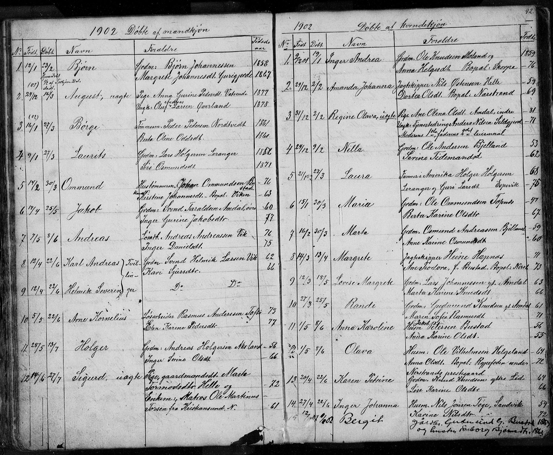 Nedstrand sokneprestkontor, SAST/A-101841/01/V: Parish register (copy) no. B 3, 1848-1933, p. 91