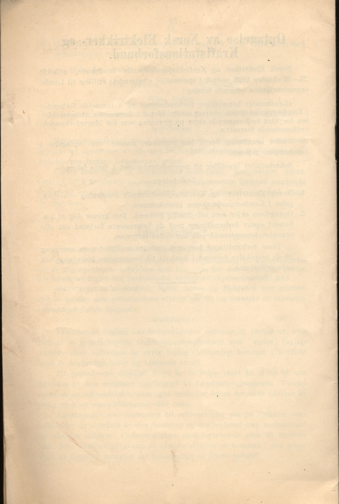 Landsorganisasjonen i Norge, AAB/ARK-1579, 1911-1953, p. 33