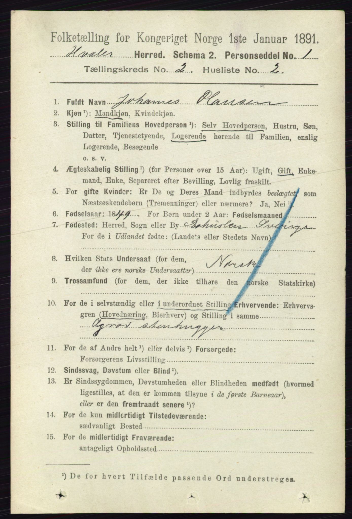 RA, 1891 census for 0111 Hvaler, 1891, p. 1014