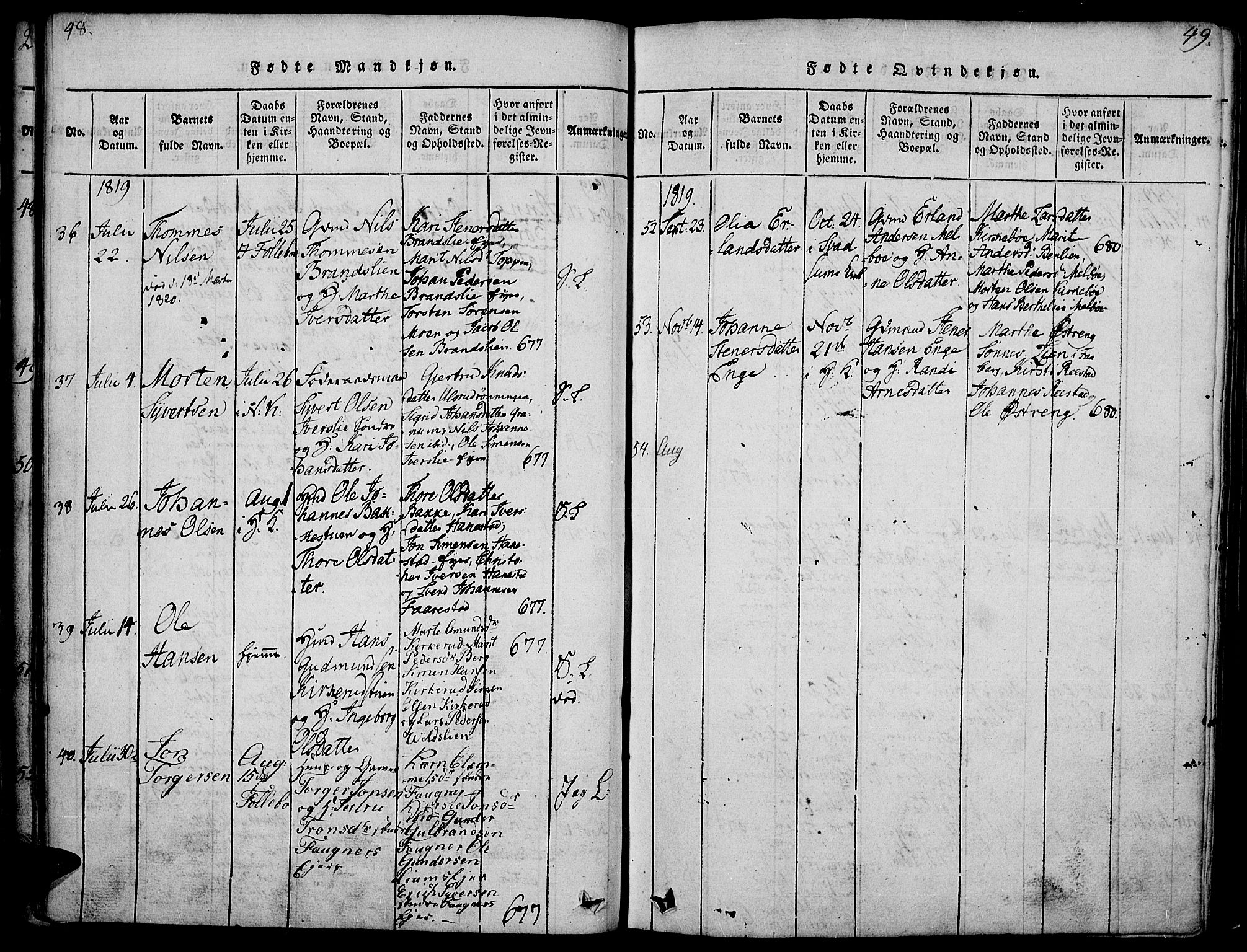 Gausdal prestekontor, AV/SAH-PREST-090/H/Ha/Haa/L0005: Parish register (official) no. 5, 1817-1829, p. 48-49