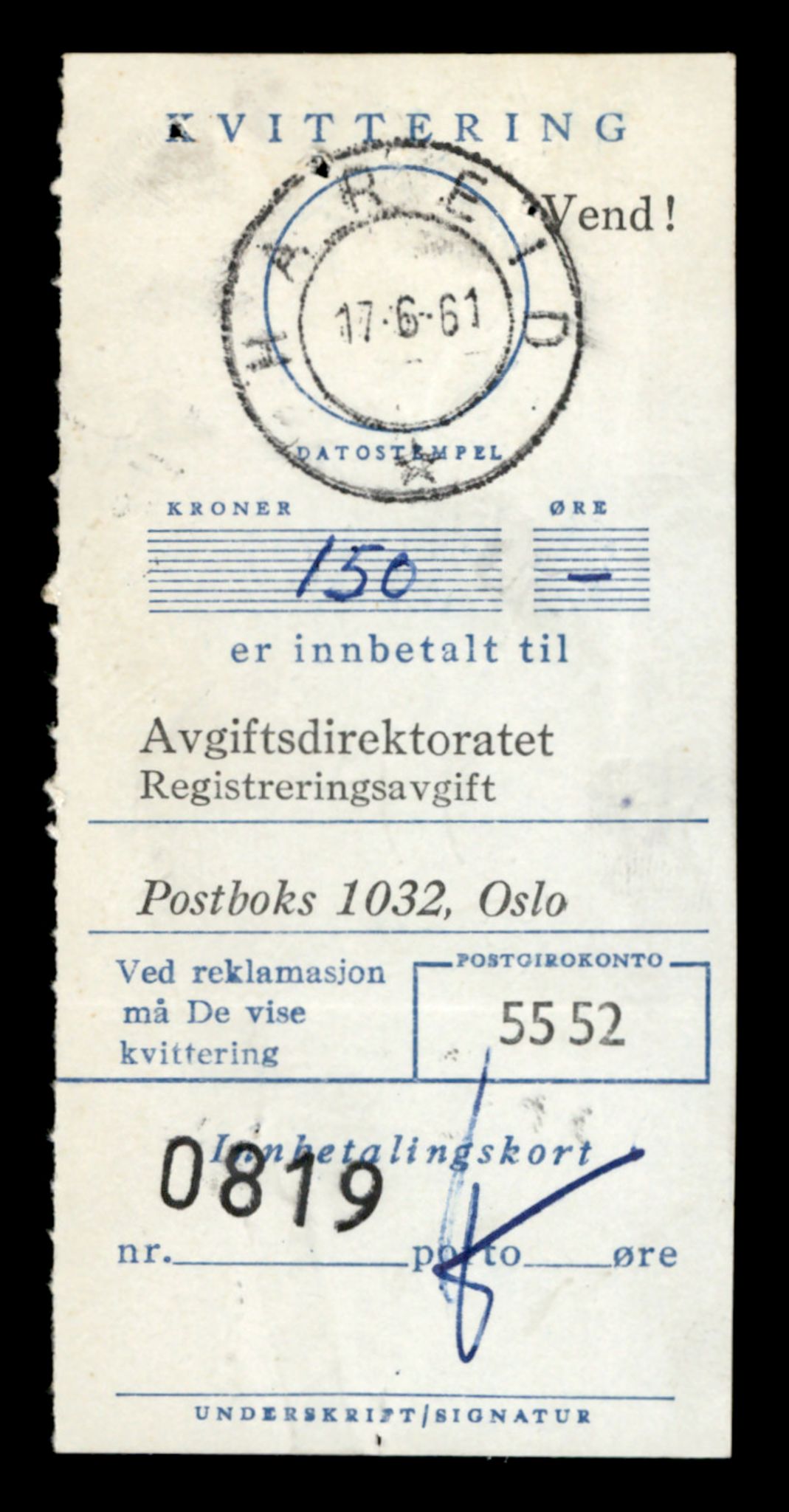 Møre og Romsdal vegkontor - Ålesund trafikkstasjon, AV/SAT-A-4099/F/Fe/L0022: Registreringskort for kjøretøy T 10584 - T 10694, 1927-1998, p. 2335