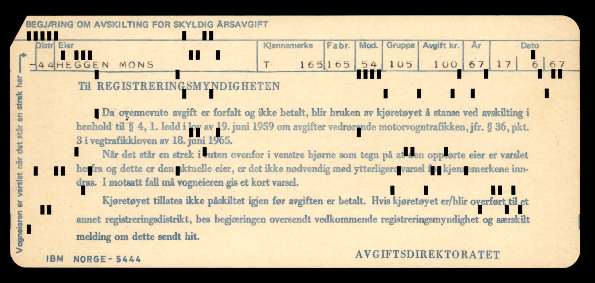 Møre og Romsdal vegkontor - Ålesund trafikkstasjon, AV/SAT-A-4099/F/Fe/L0002: Registreringskort for kjøretøy T 128 - T 231, 1927-1998, p. 1252