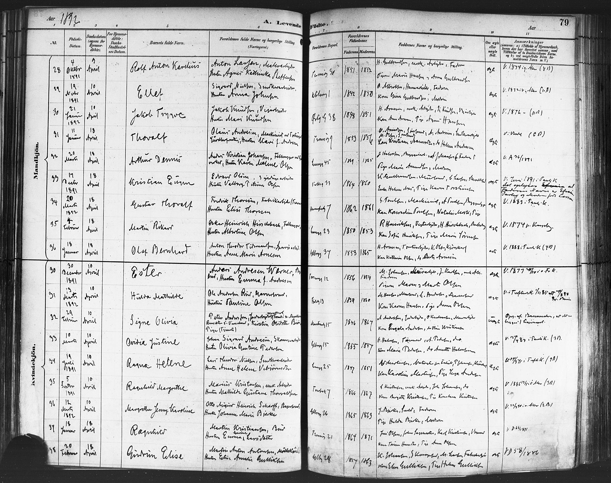 Petrus prestekontor Kirkebøker, AV/SAO-A-10872/F/Fa/L0004: Parish register (official) no. 4, 1888-1898, p. 79