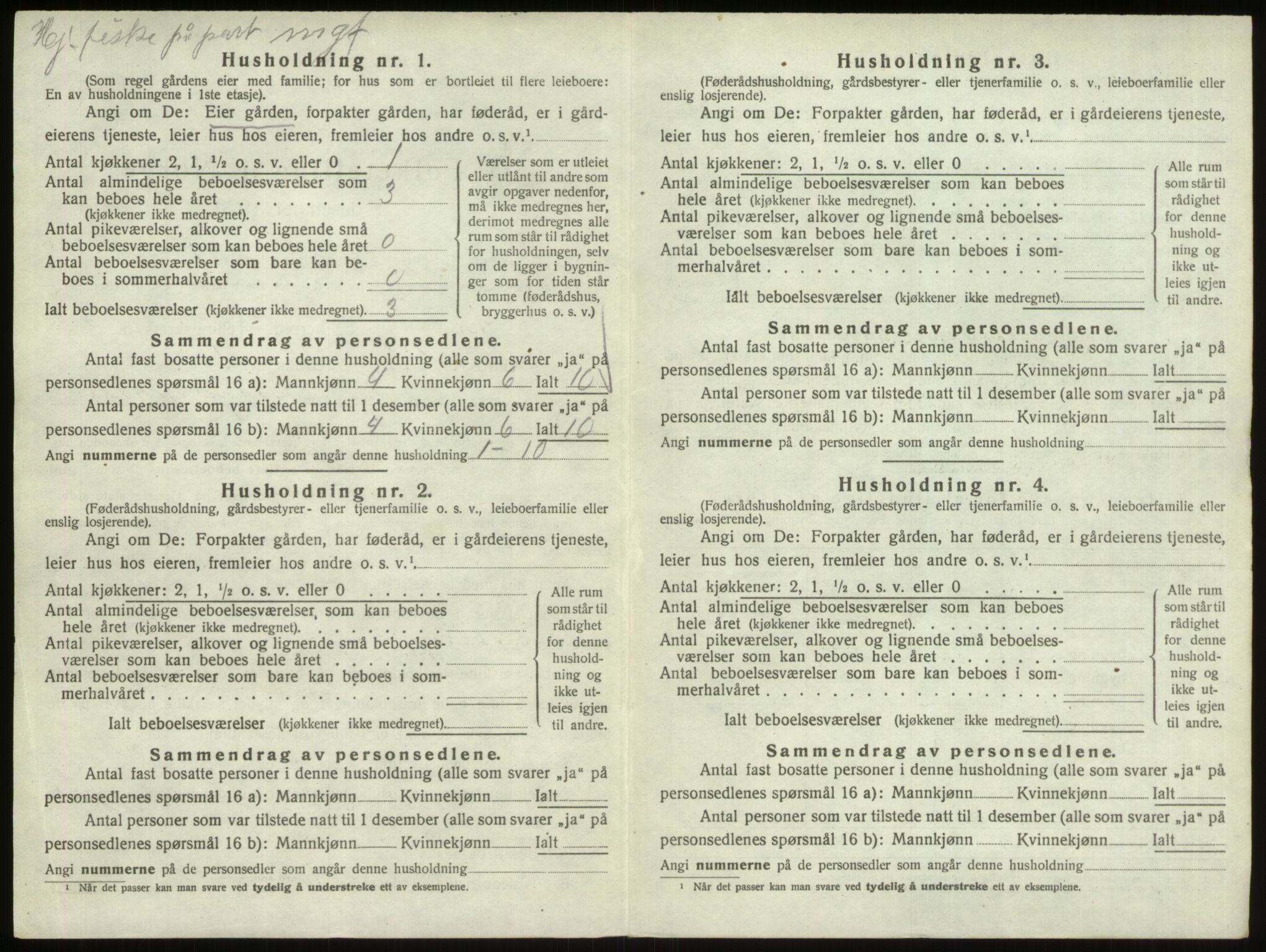 SAO, 1920 census for Hvaler, 1920, p. 1527