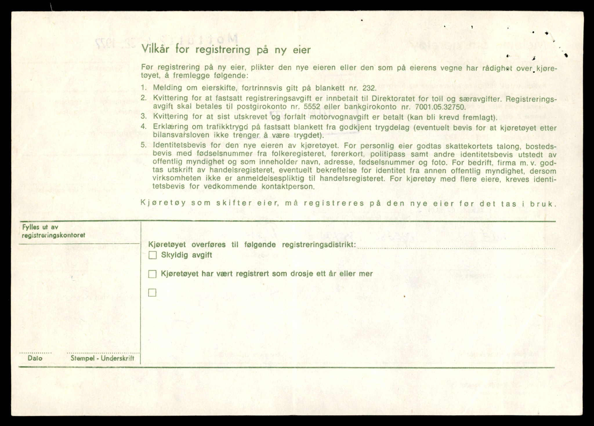 Møre og Romsdal vegkontor - Ålesund trafikkstasjon, AV/SAT-A-4099/F/Fe/L0017: Registreringskort for kjøretøy T 1985 - T 10090, 1927-1998, p. 812