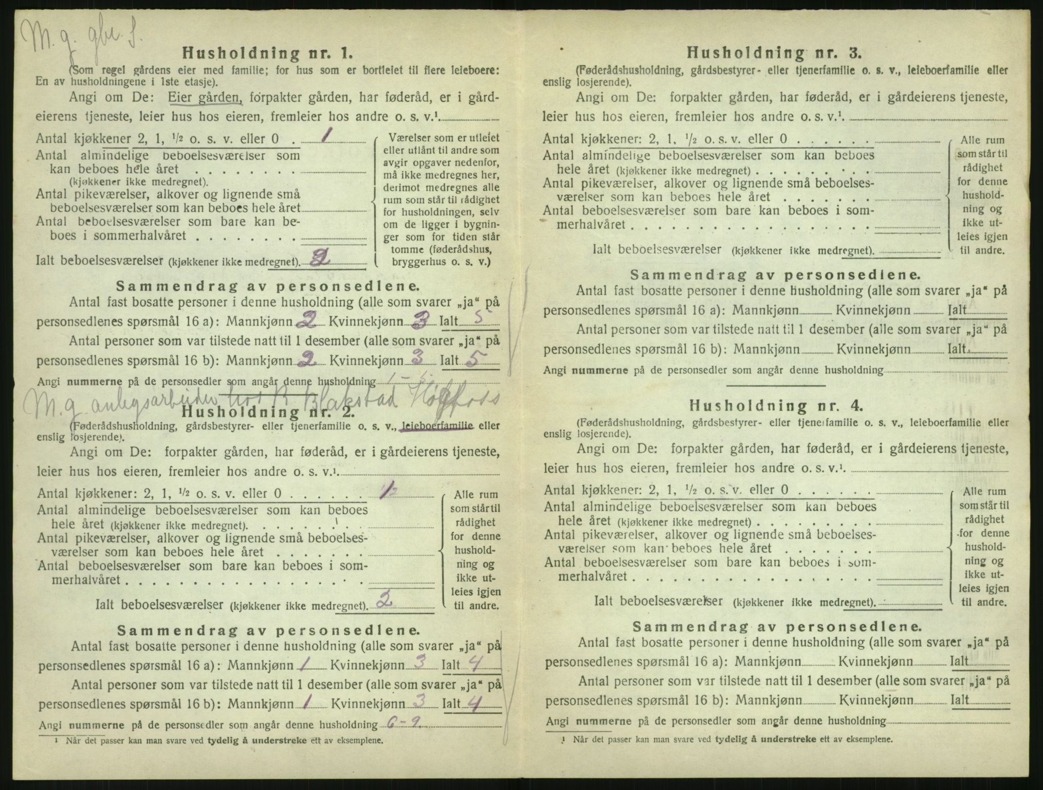 SAK, 1920 census for Vegårshei, 1920, p. 225