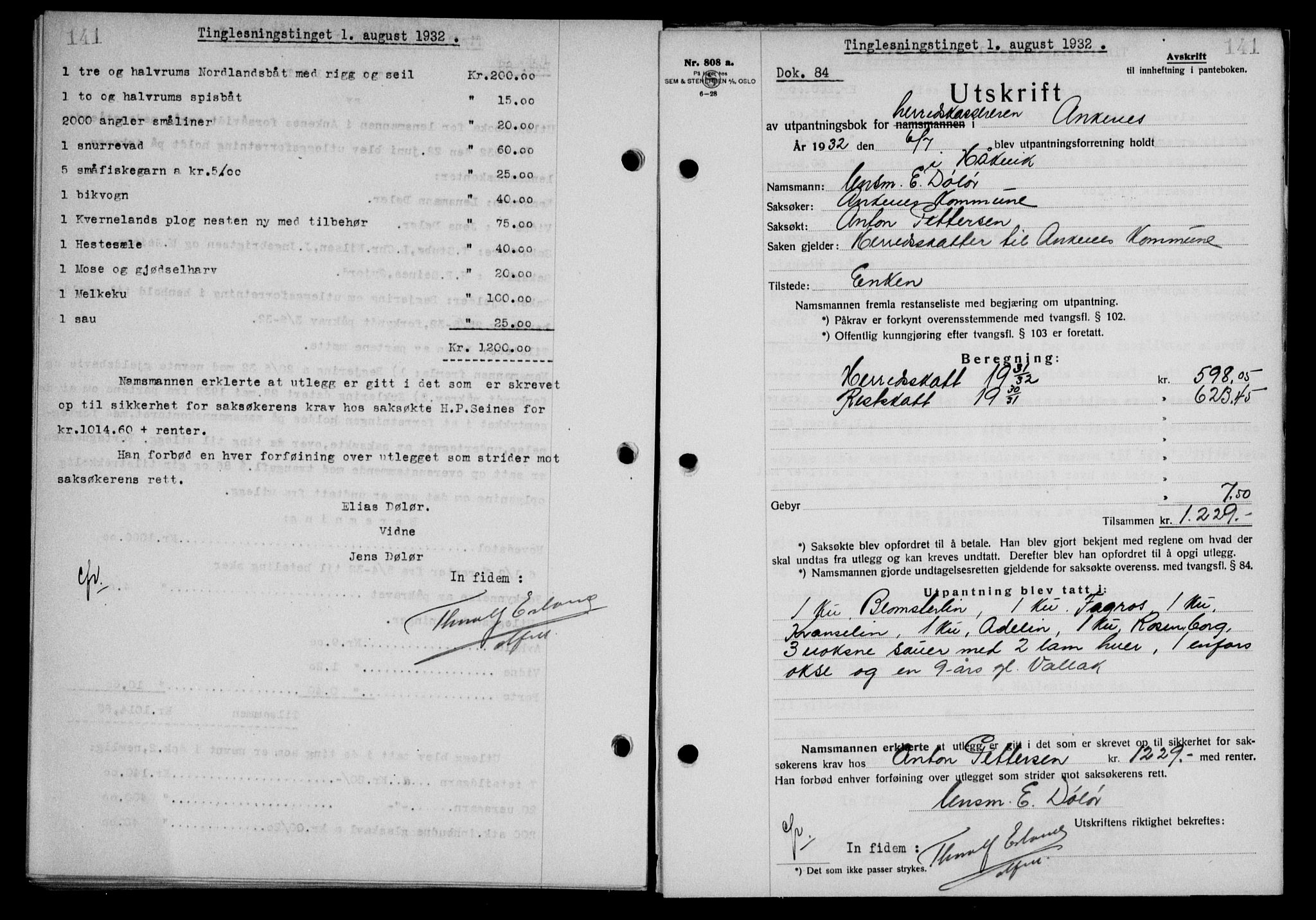 Steigen og Ofoten sorenskriveri, SAT/A-0030/1/2/2C/L0020/0002: Mortgage book no. 23 og 25-I, 1932-1932, Deed date: 01.08.1932