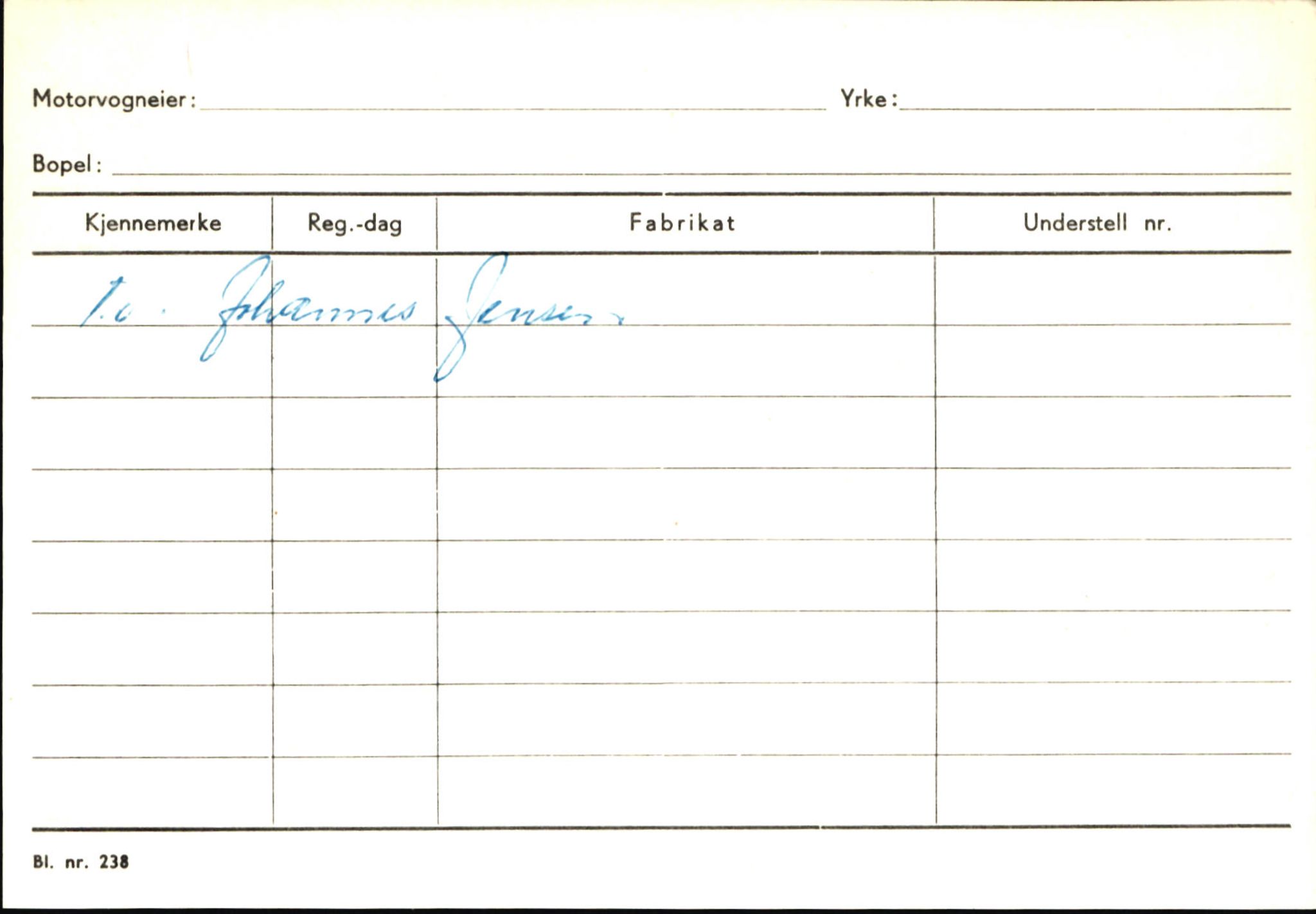 Statens vegvesen, Sogn og Fjordane vegkontor, AV/SAB-A-5301/4/F/L0145: Registerkort Vågsøy S-Å. Årdal I-P, 1945-1975, p. 1540