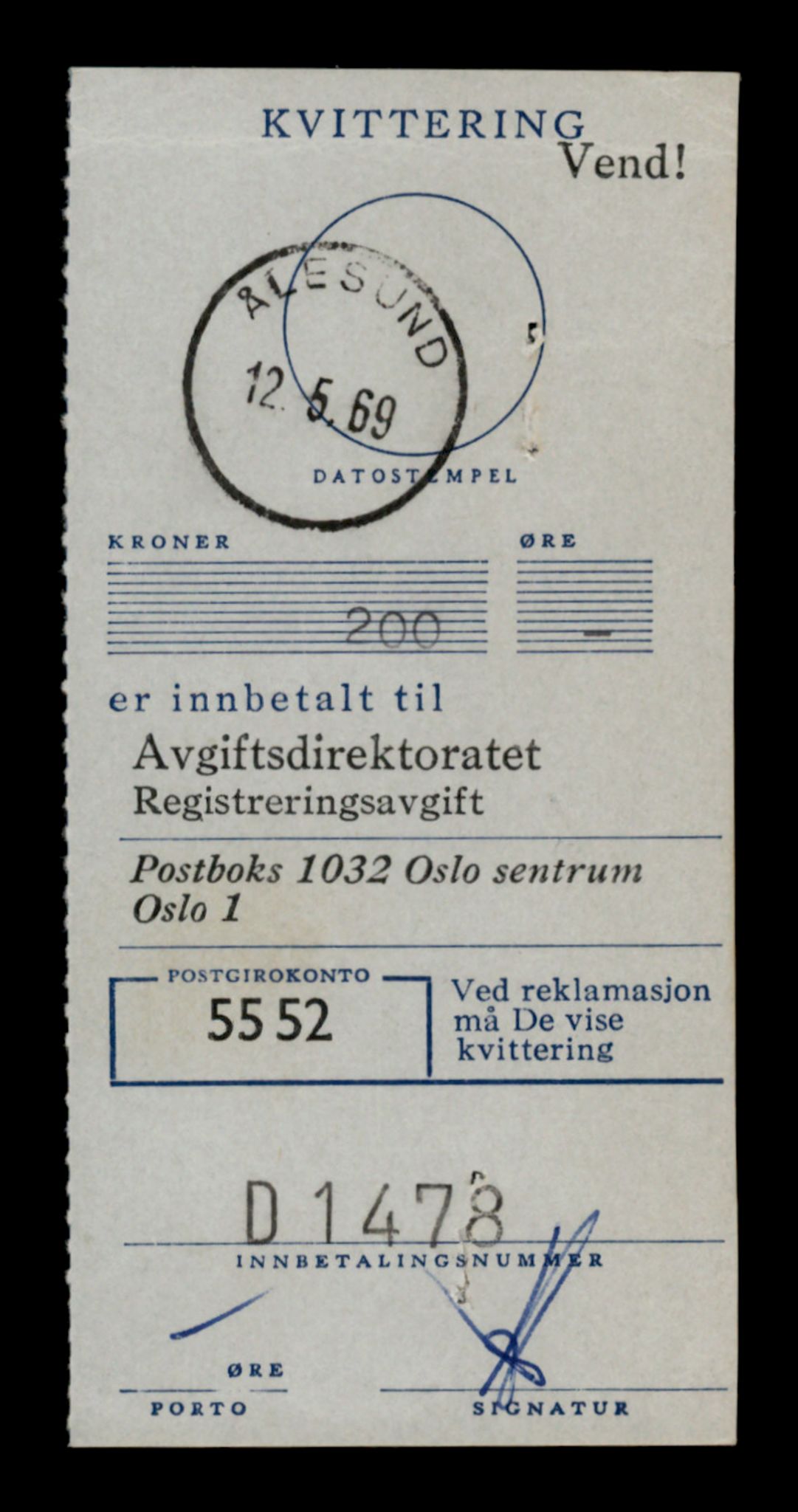 Møre og Romsdal vegkontor - Ålesund trafikkstasjon, AV/SAT-A-4099/F/Fe/L0034: Registreringskort for kjøretøy T 12500 - T 12652, 1927-1998, p. 1554