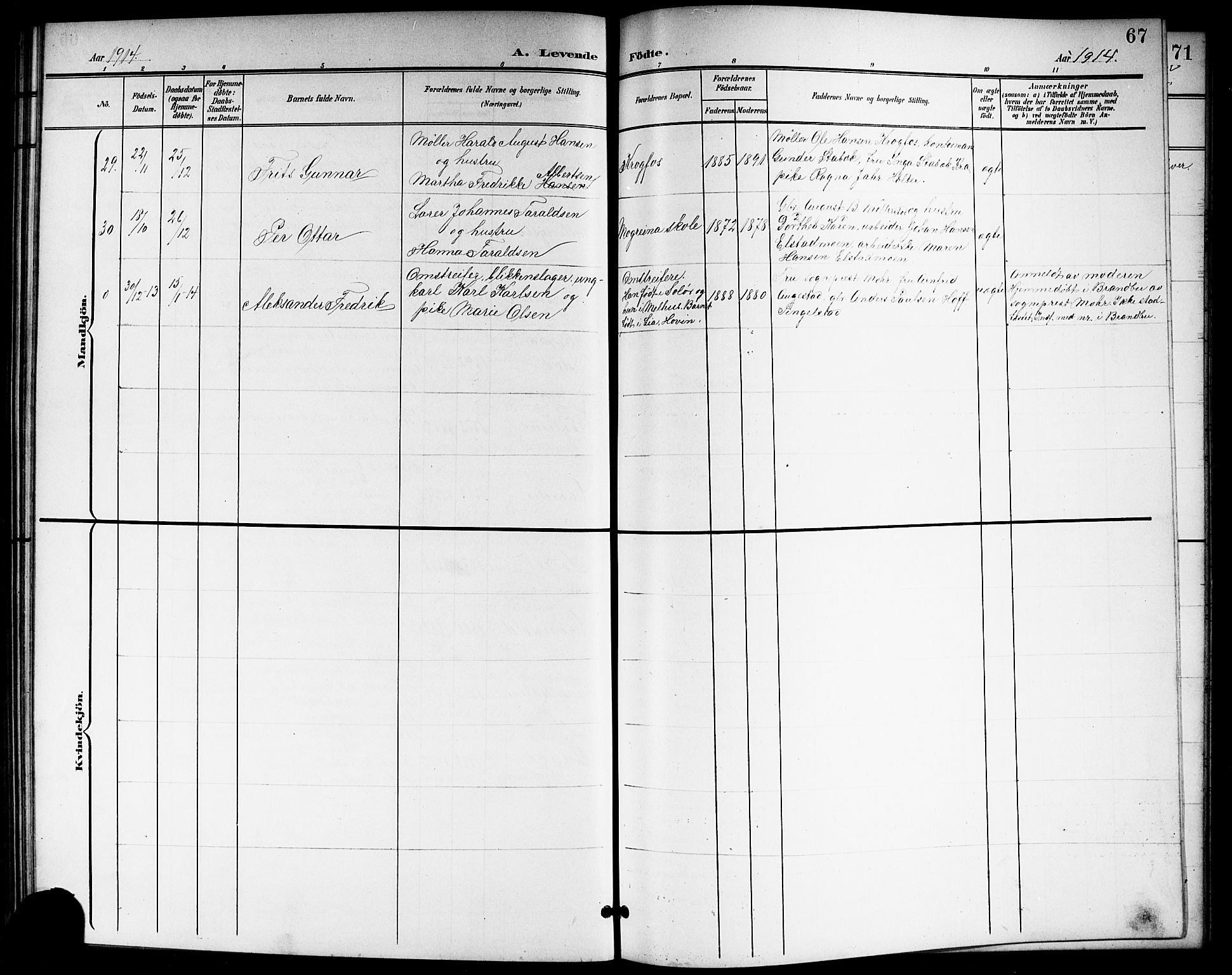 Ullensaker prestekontor Kirkebøker, AV/SAO-A-10236a/G/Gb/L0001: Parish register (copy) no. II 1, 1901-1917, p. 67