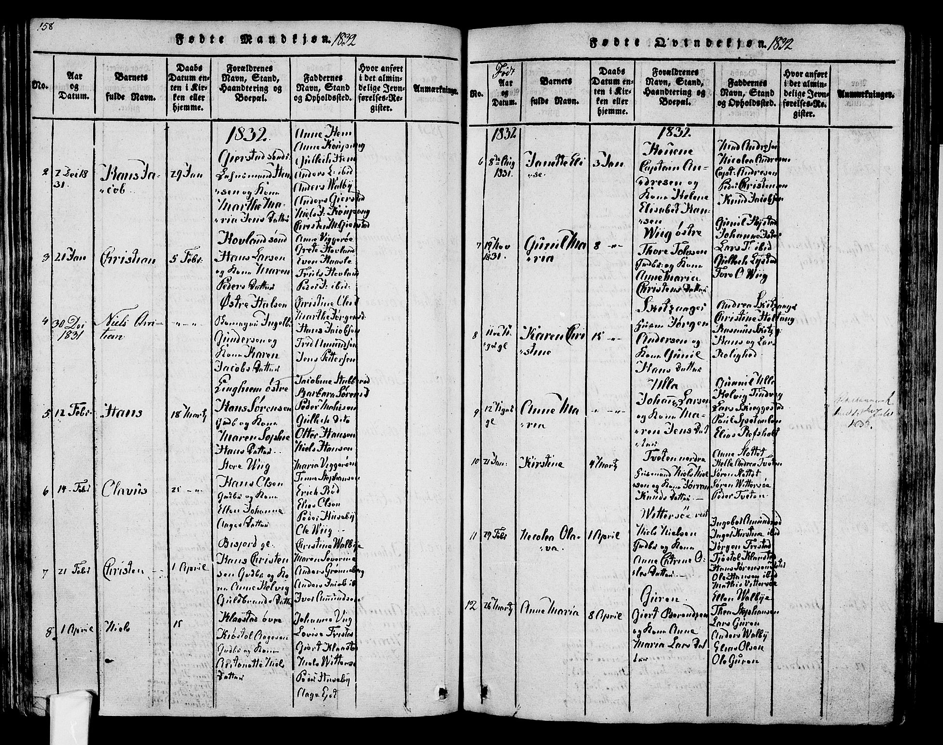 Tjølling kirkebøker, SAKO/A-60/F/Fa/L0005: Parish register (official) no. 5, 1814-1836, p. 158-159