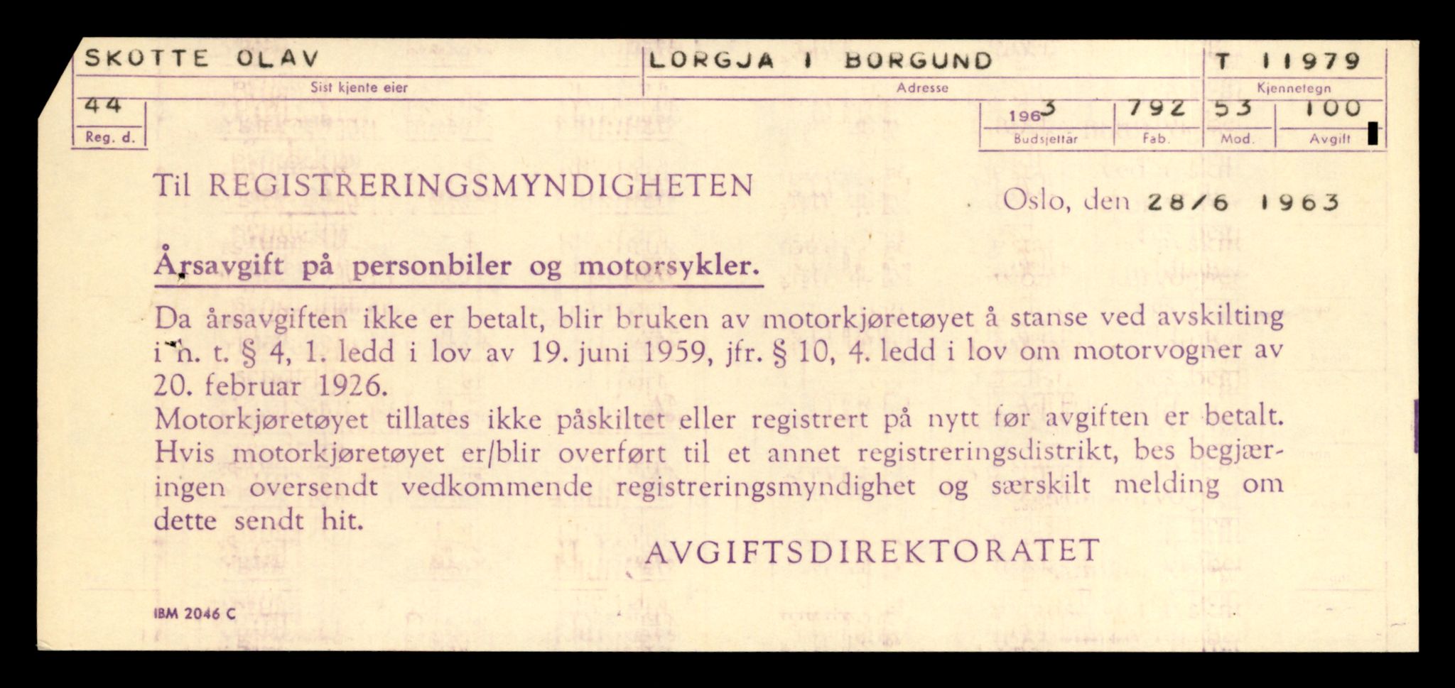 Møre og Romsdal vegkontor - Ålesund trafikkstasjon, AV/SAT-A-4099/F/Fe/L0031: Registreringskort for kjøretøy T 11800 - T 11996, 1927-1998, p. 3100