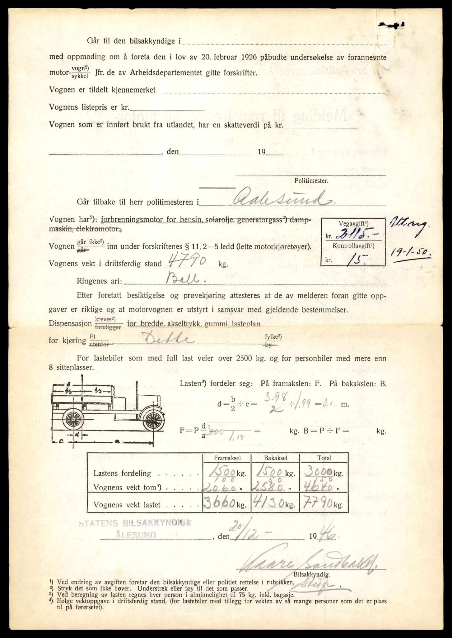 Møre og Romsdal vegkontor - Ålesund trafikkstasjon, AV/SAT-A-4099/F/Fe/L0033: Registreringskort for kjøretøy T 12151 - T 12474, 1927-1998, p. 3054
