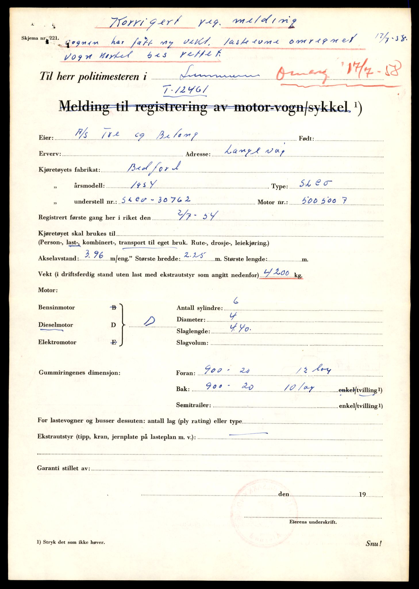 Møre og Romsdal vegkontor - Ålesund trafikkstasjon, AV/SAT-A-4099/F/Fe/L0033: Registreringskort for kjøretøy T 12151 - T 12474, 1927-1998, p. 3561