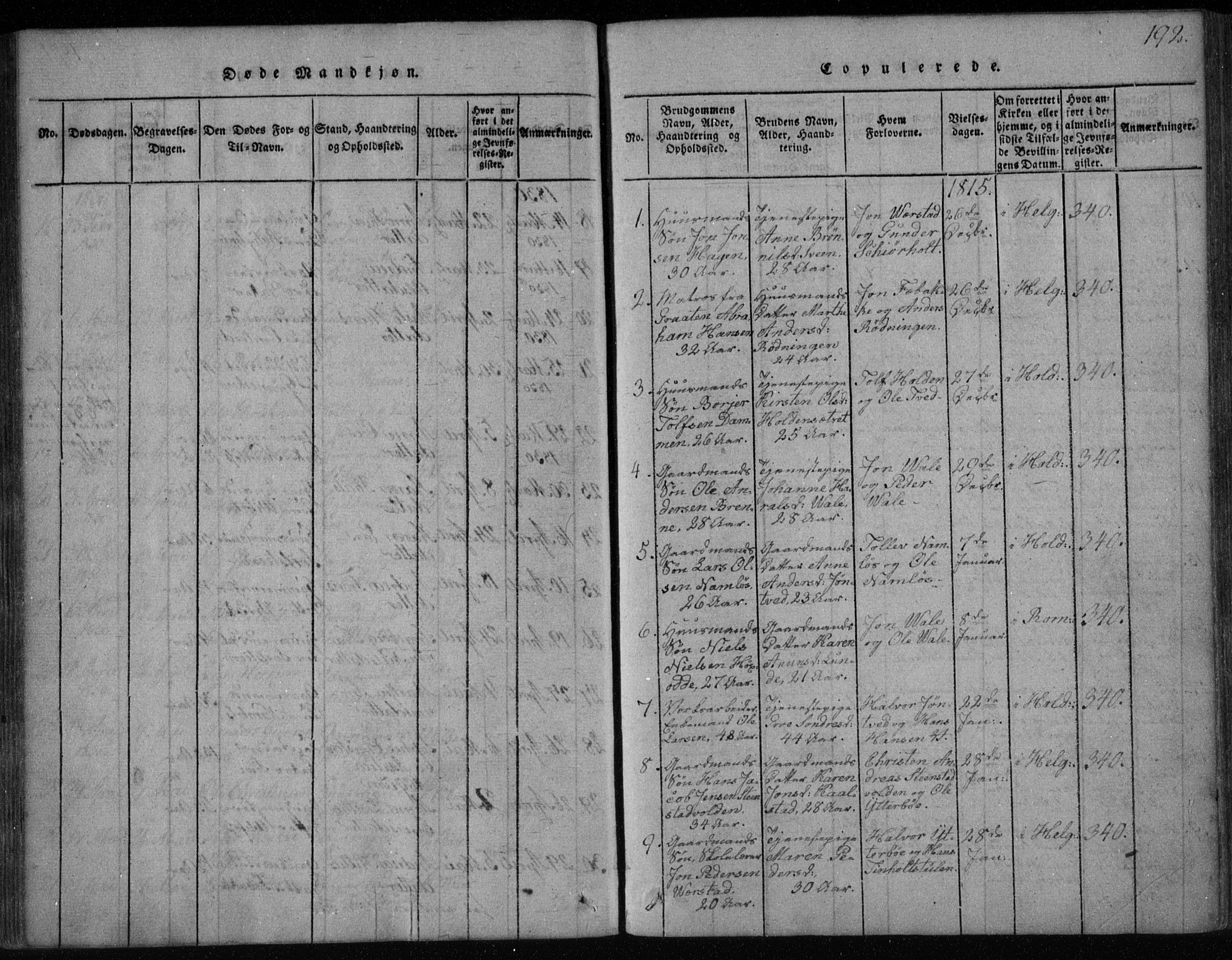 Holla kirkebøker, SAKO/A-272/F/Fa/L0003: Parish register (official) no. 3, 1815-1830, p. 192