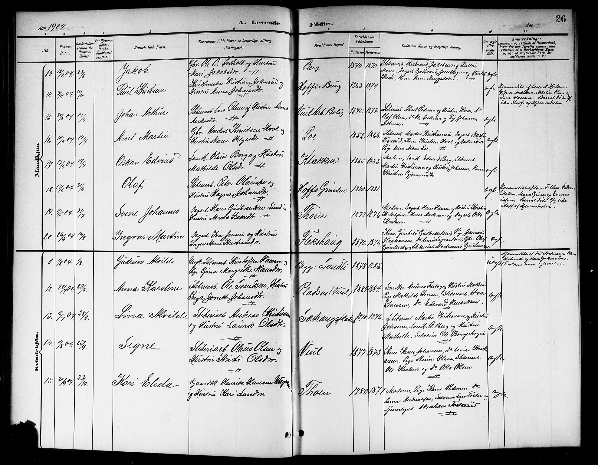 Norderhov kirkebøker, AV/SAKO-A-237/G/Gb/L0002: Parish register (copy) no. II 2, 1891-1921, p. 26