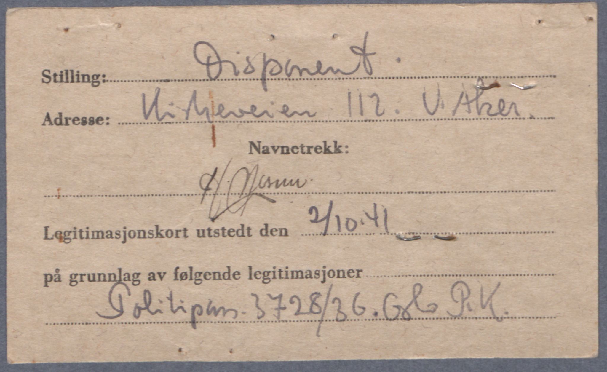 Sosialdepartementet, Våre Falne, AV/RA-S-1708/E/Ee/L0021A: Fotografier av jøder på legitimasjonskort (1941-42), 1941-1942, p. 254